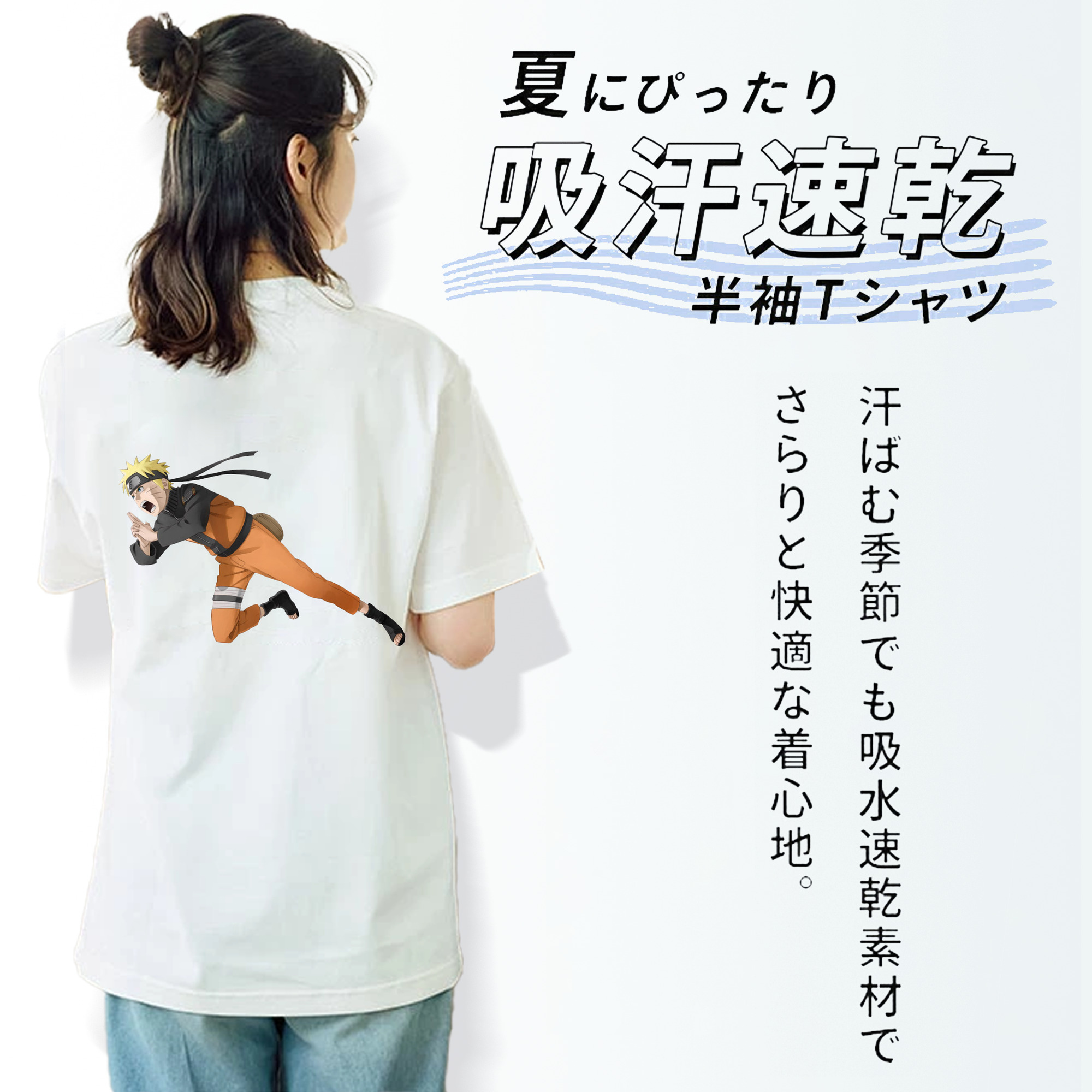 NARUTO -ナルト- うずまき ナルト Uzumaki Naruto レディース半袖Tシャツ(バックプリント)