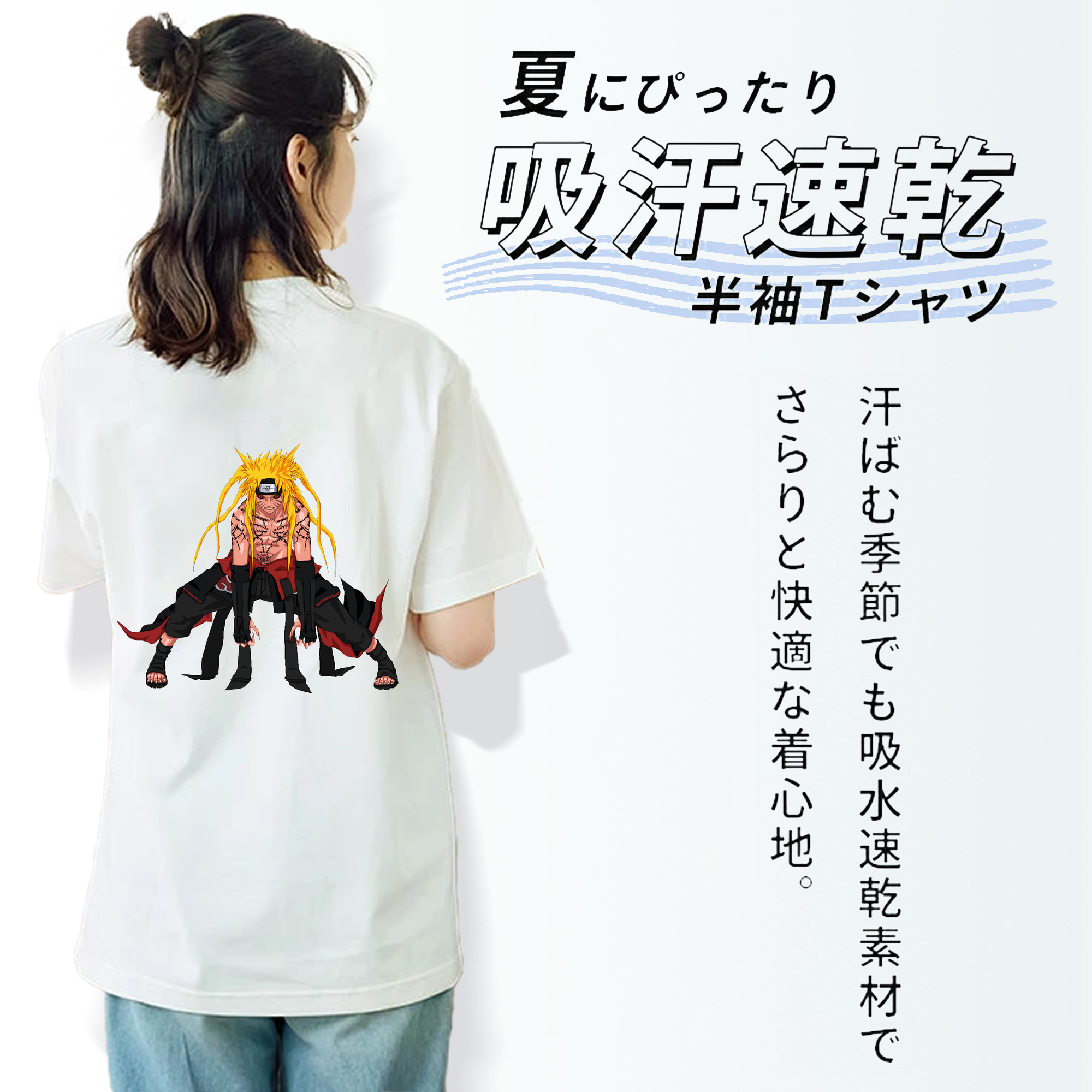 NARUTO -ナルト- うずまき ナルト Uzumaki Naruto レディース半袖Tシャツ(バックプリント)