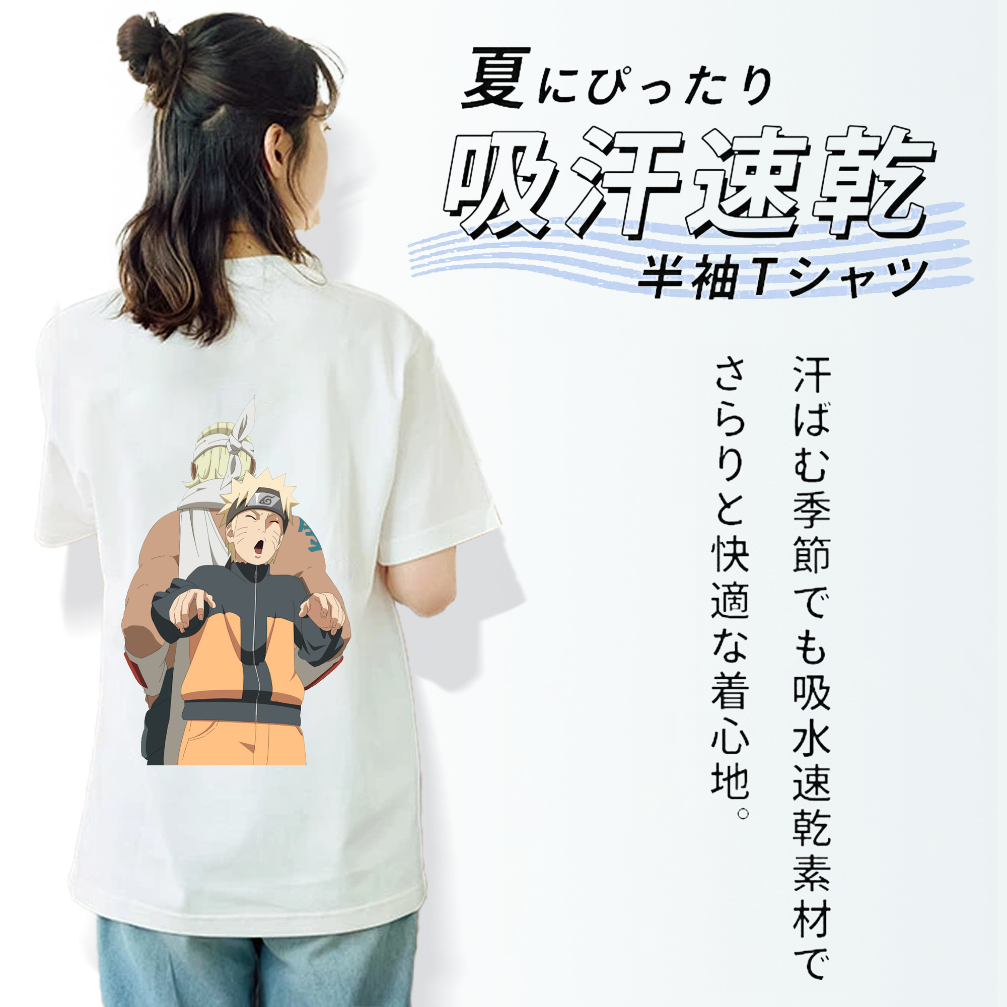 NARUTO -ナルト- うずまき ナルト Uzumaki Naruto レディース半袖Tシャツ(バックプリント)