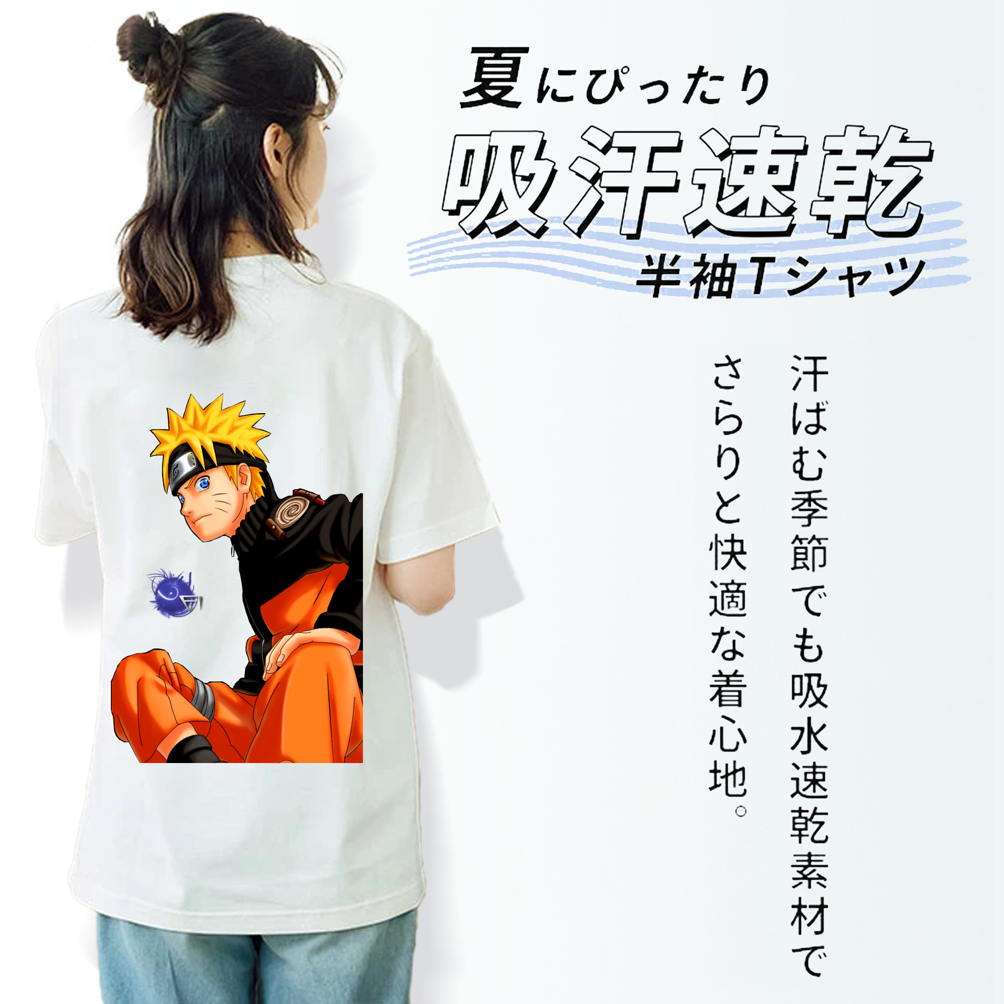 NARUTO -ナルト- うずまき ナルト Uzumaki Naruto レディース半袖Tシャツ(バックプリント)