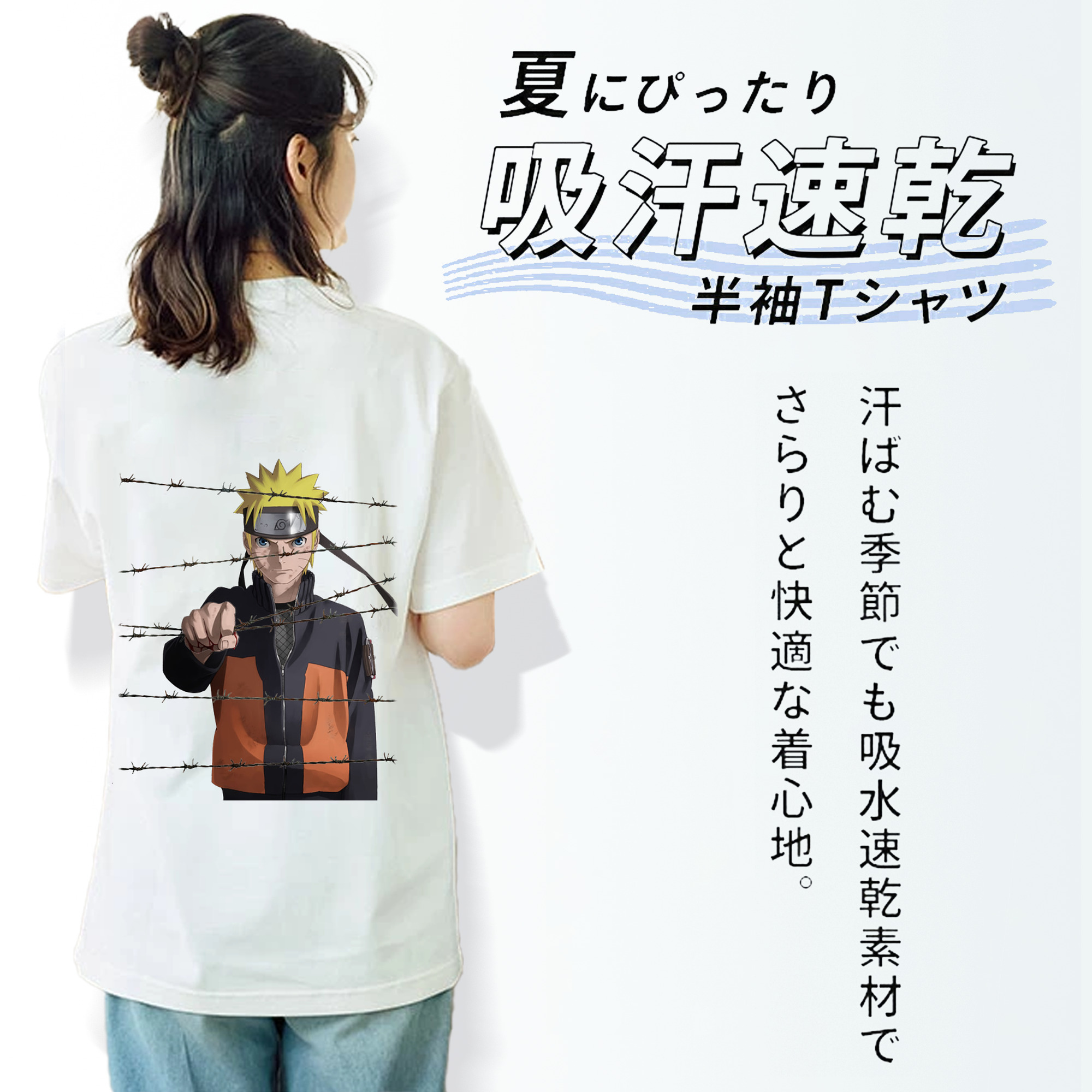 NARUTO -ナルト- うずまき ナルト Uzumaki Naruto レディース半袖Tシャツ(バックプリント)