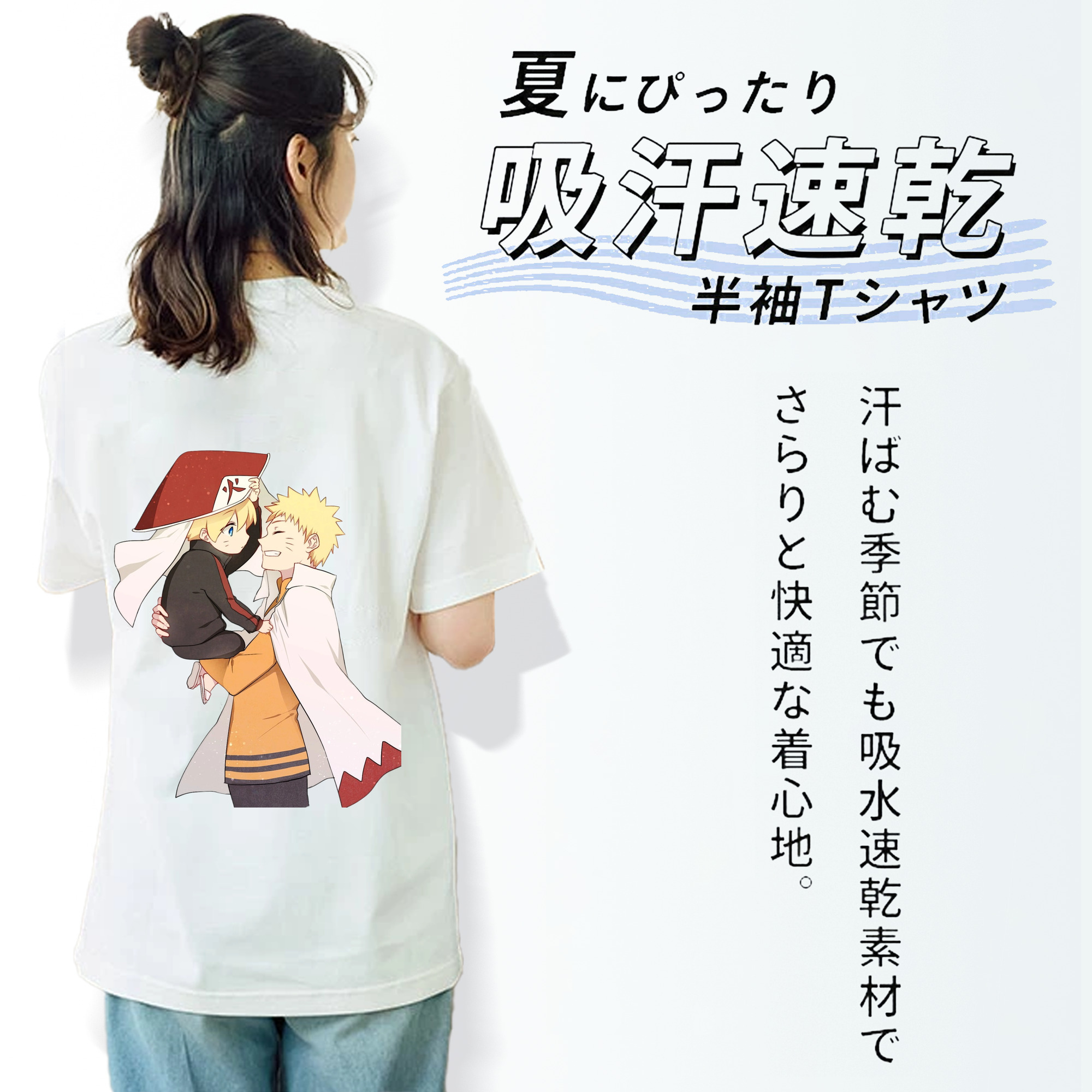 NARUTO -ナルト- うずまき ナルト Uzumaki Naruto レディース半袖Tシャツ(バックプリント)