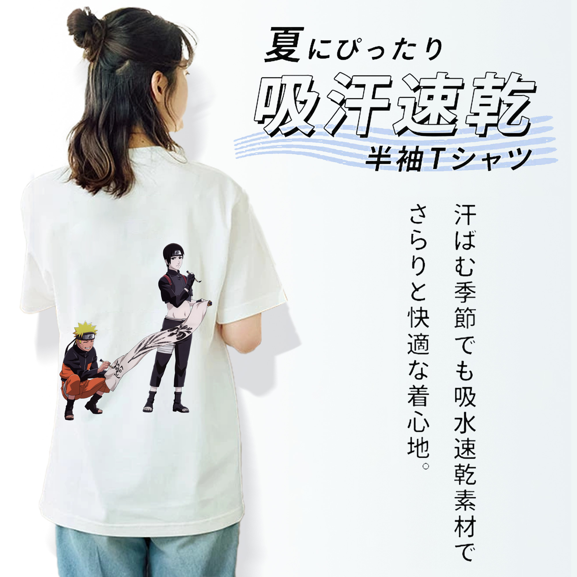 NARUTO -ナルト- うずまき ナルト Uzumaki Naruto レディース半袖Tシャツ(バックプリント)