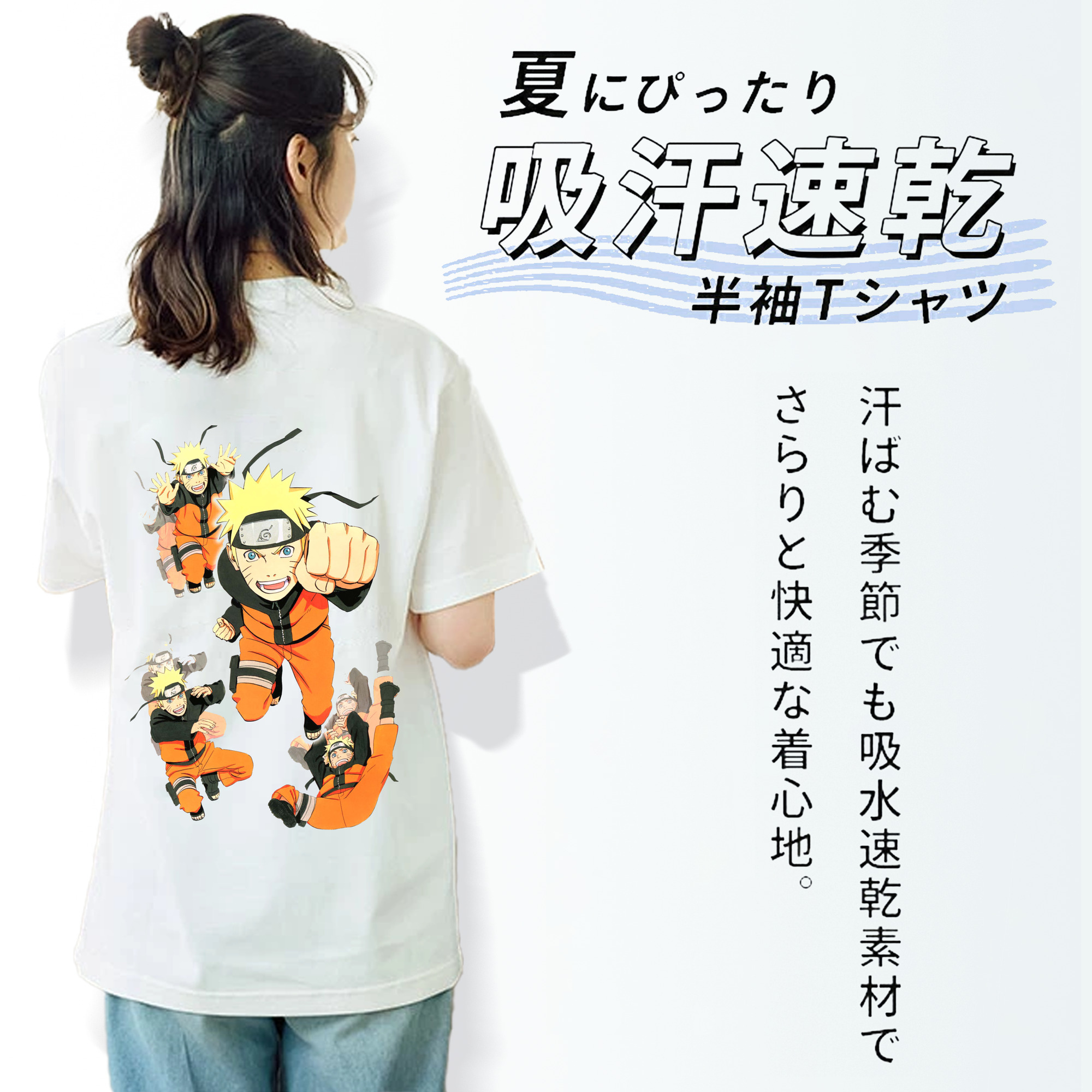 NARUTO -ナルト- うずまき ナルト Uzumaki Naruto レディース半袖Tシャツ(バックプリント)