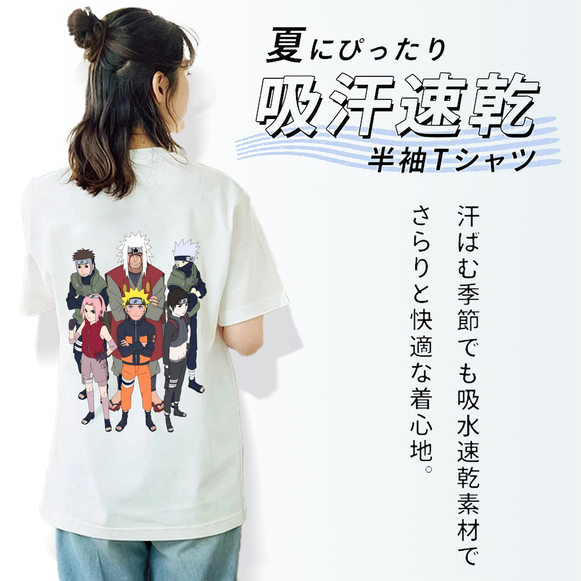 NARUTO -ナルト- うずまき ナルト Uzumaki Naruto レディース半袖Tシャツ(バックプリント)