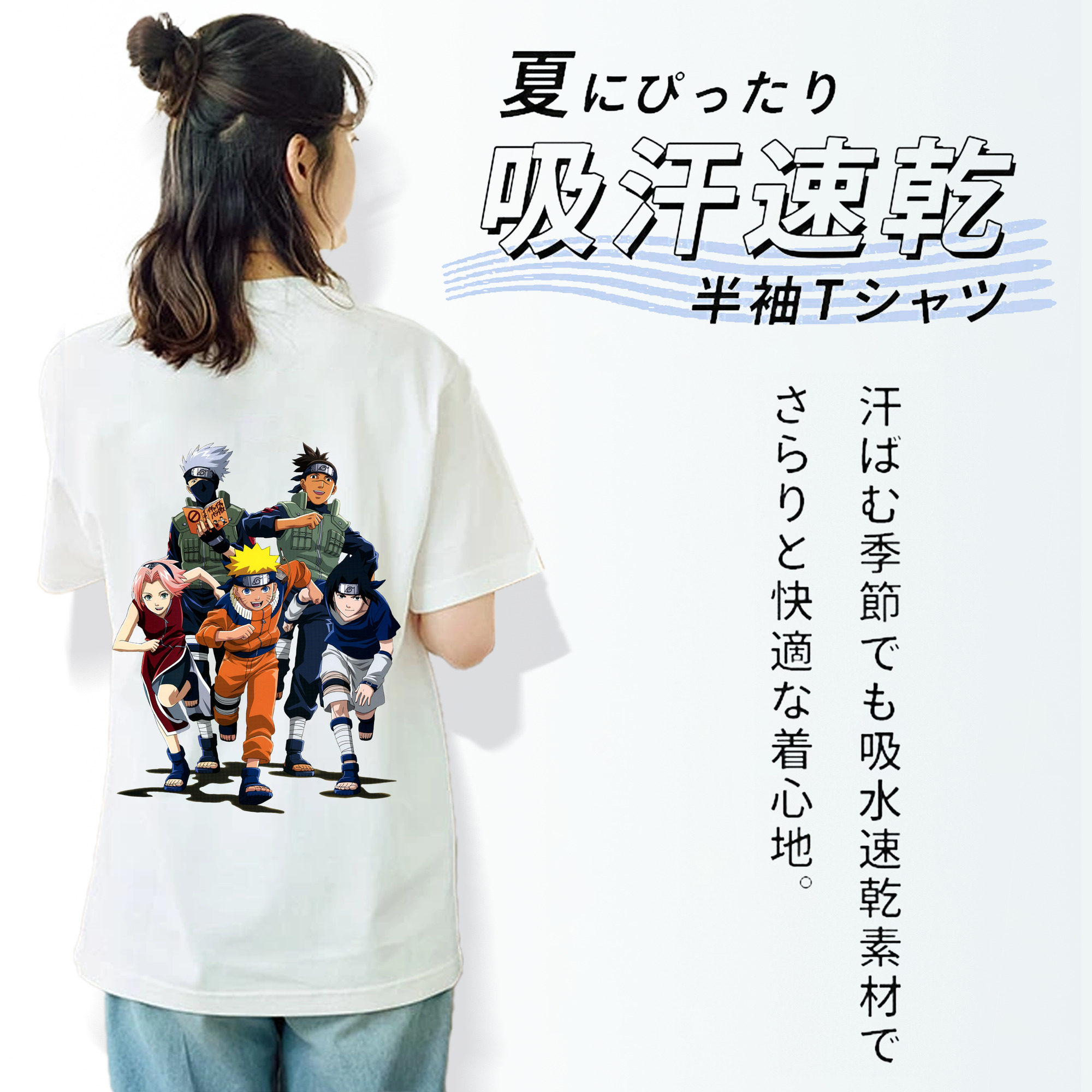 NARUTO -ナルト- うずまき ナルト Uzumaki Naruto レディース半袖Tシャツ(バックプリント)