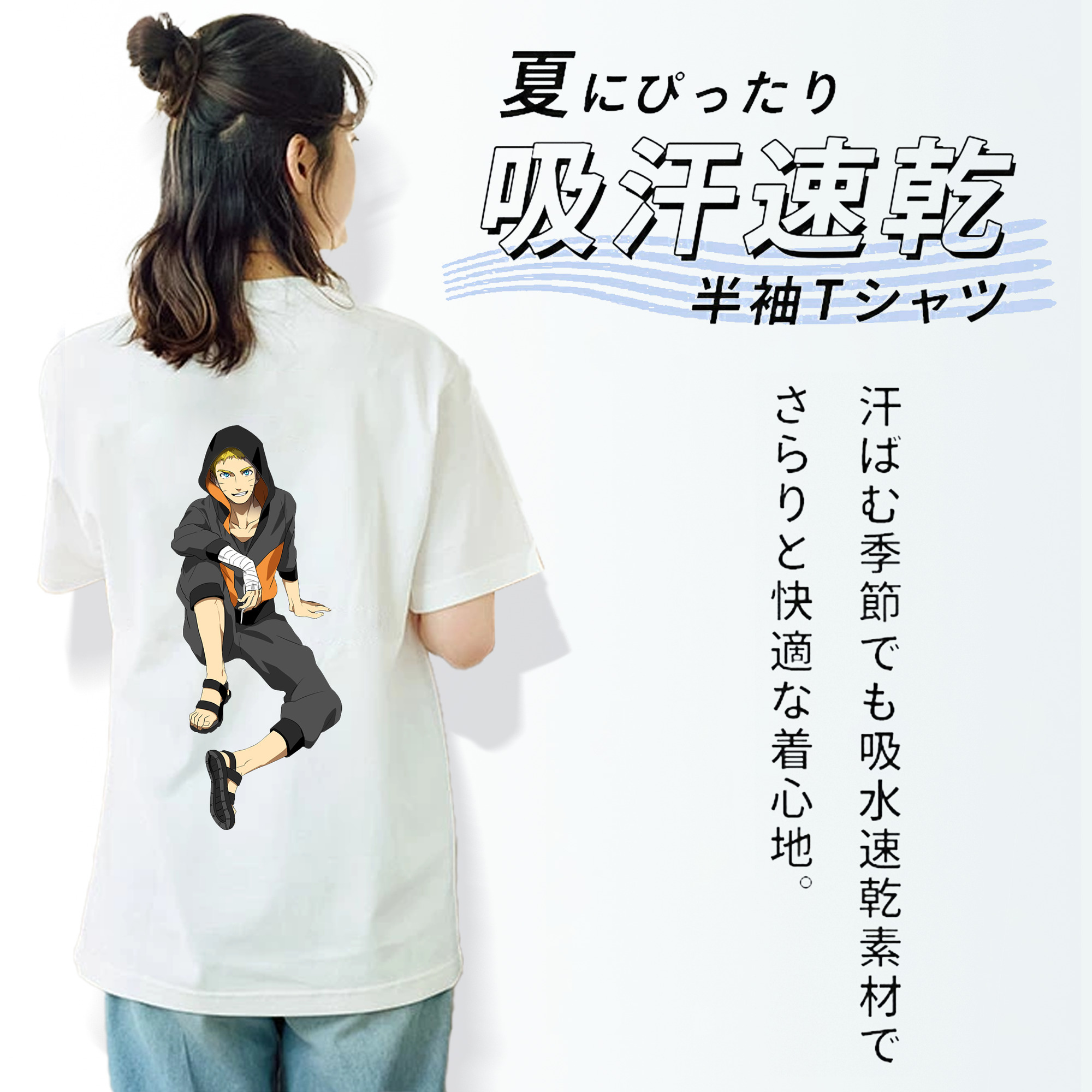 NARUTO -ナルト- うずまき ナルト Uzumaki Naruto レディース半袖Tシャツ(バックプリント)