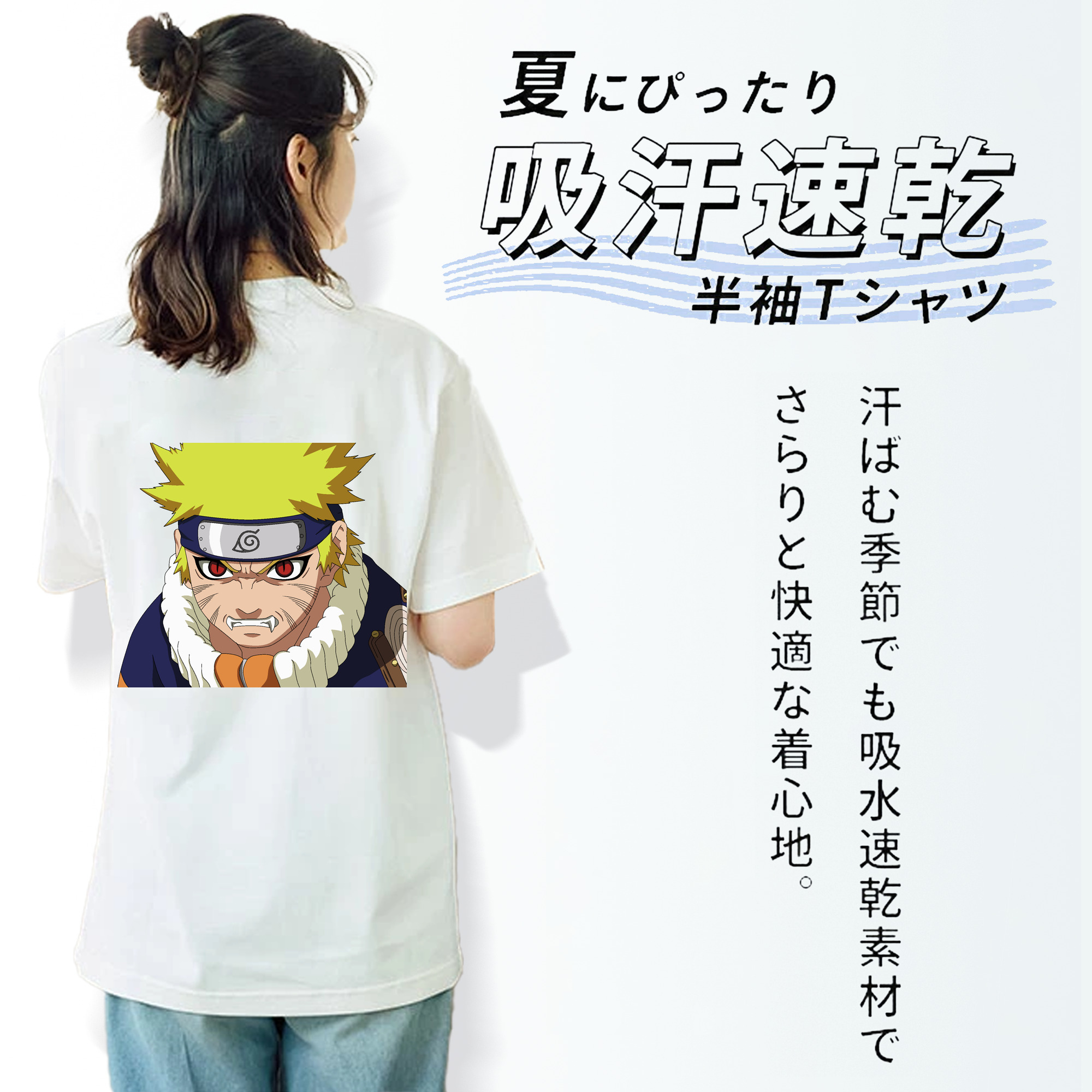 NARUTO -ナルト- うずまき ナルト Uzumaki Naruto レディース半袖Tシャツ(バックプリント)