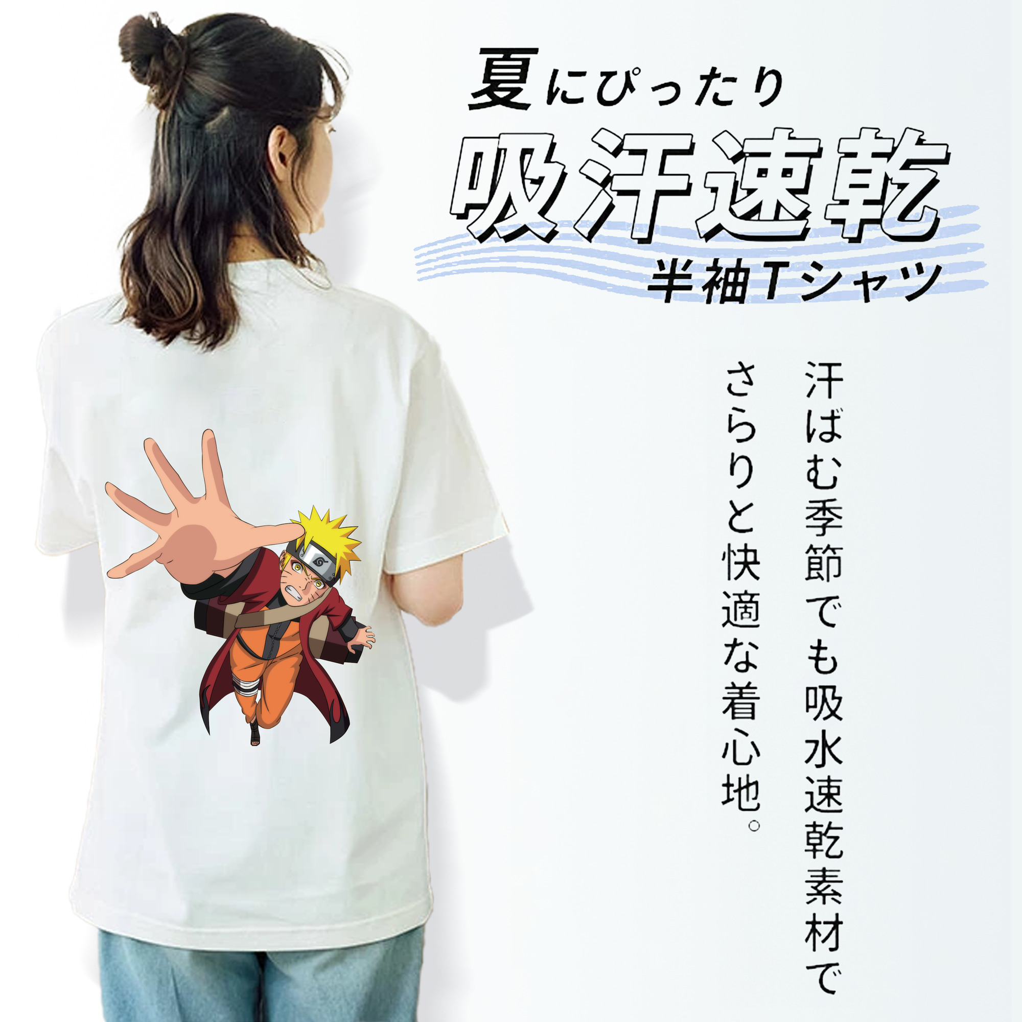 NARUTO -ナルト- うずまき ナルト Uzumaki Naruto レディース半袖Tシャツ(バックプリント)