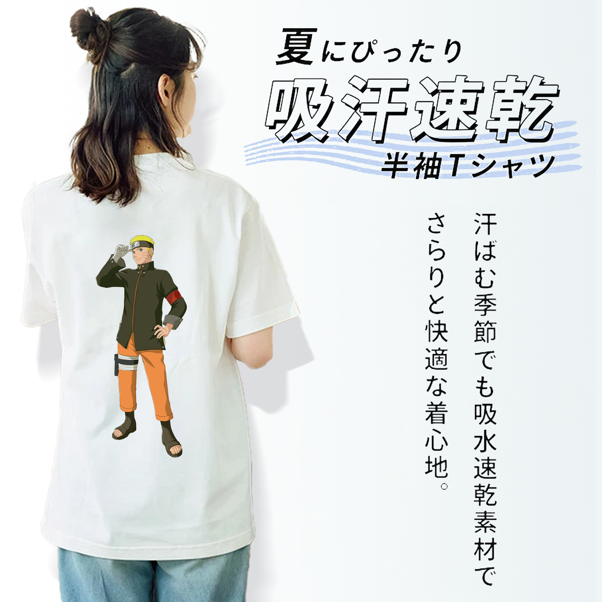 NARUTO -ナルト- うずまき ナルト Uzumaki Naruto レディース半袖Tシャツ(バックプリント)