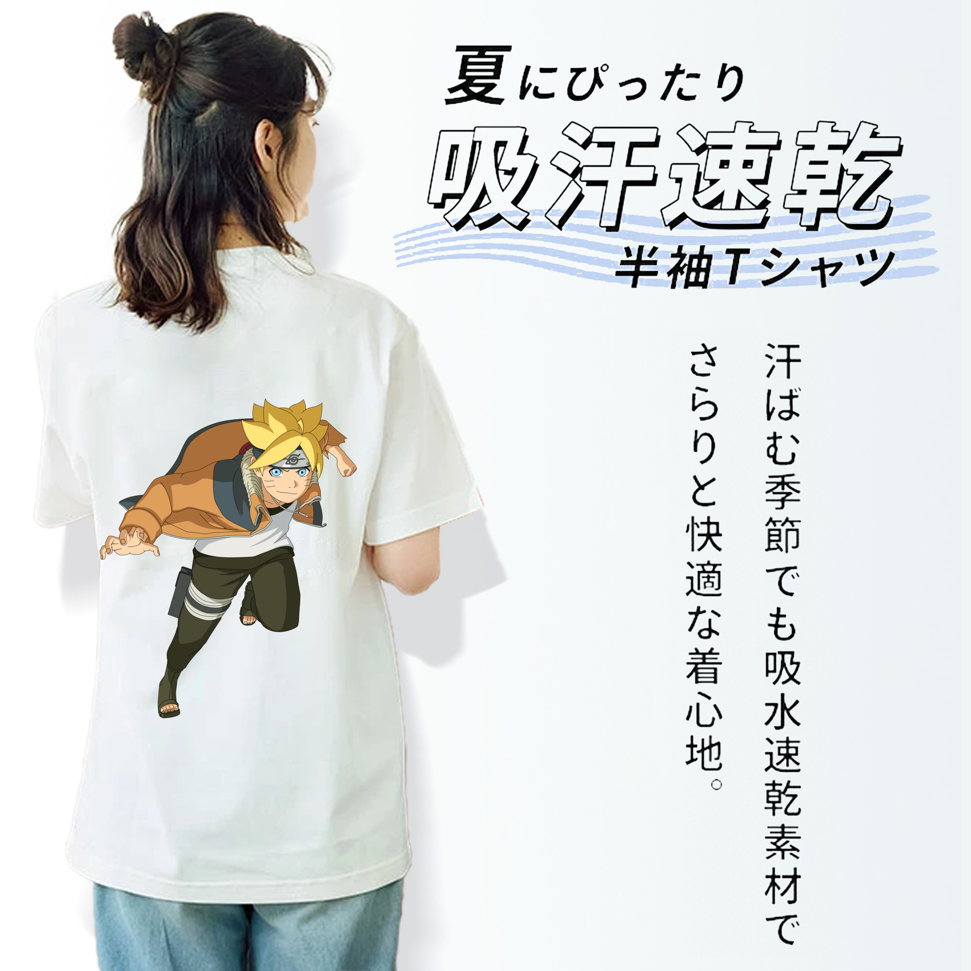 NARUTO -ナルト- うずまき ナルト Uzumaki Naruto レディース半袖Tシャツ(バックプリント)