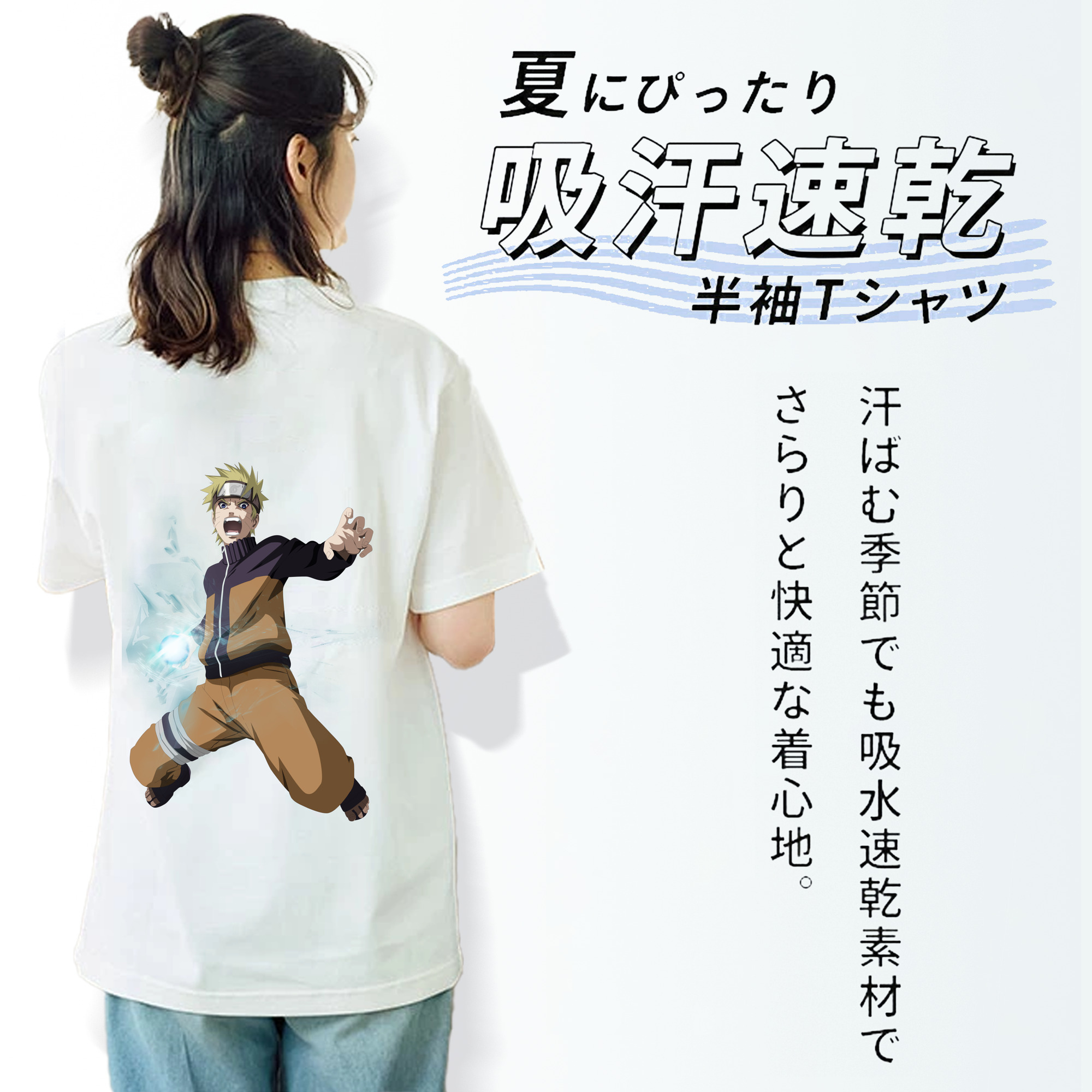 NARUTO -ナルト- うずまき ナルト Uzumaki Naruto レディース半袖Tシャツ(バックプリント)