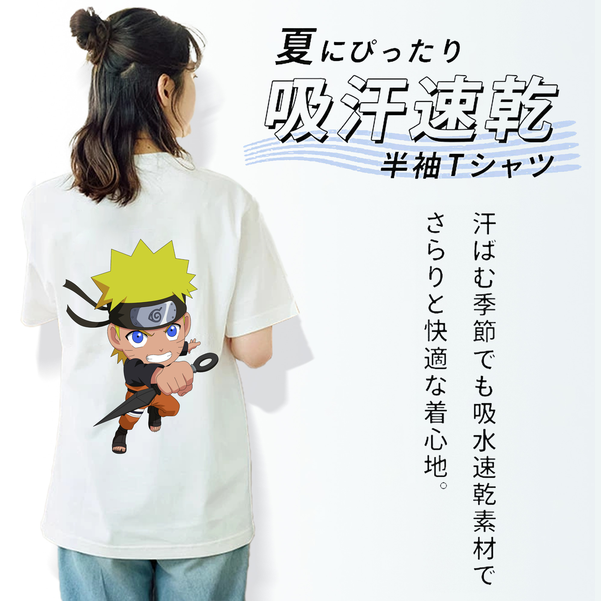 NARUTO -ナルト- うずまき ナルト Uzumaki Naruto レディース半袖Tシャツ(バックプリント)