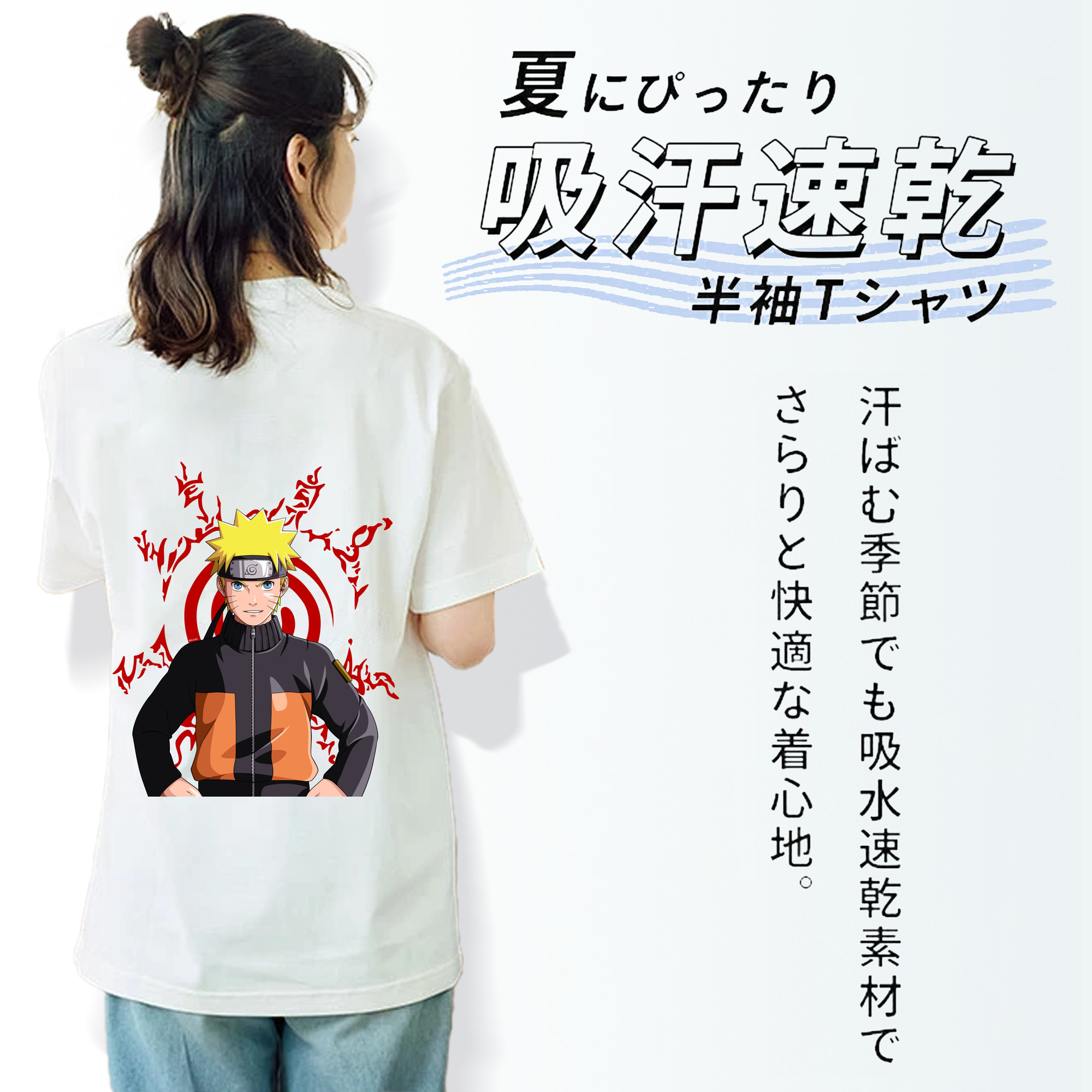 NARUTO -ナルト- うずまき ナルト Uzumaki Naruto レディース半袖Tシャツ(バックプリント)