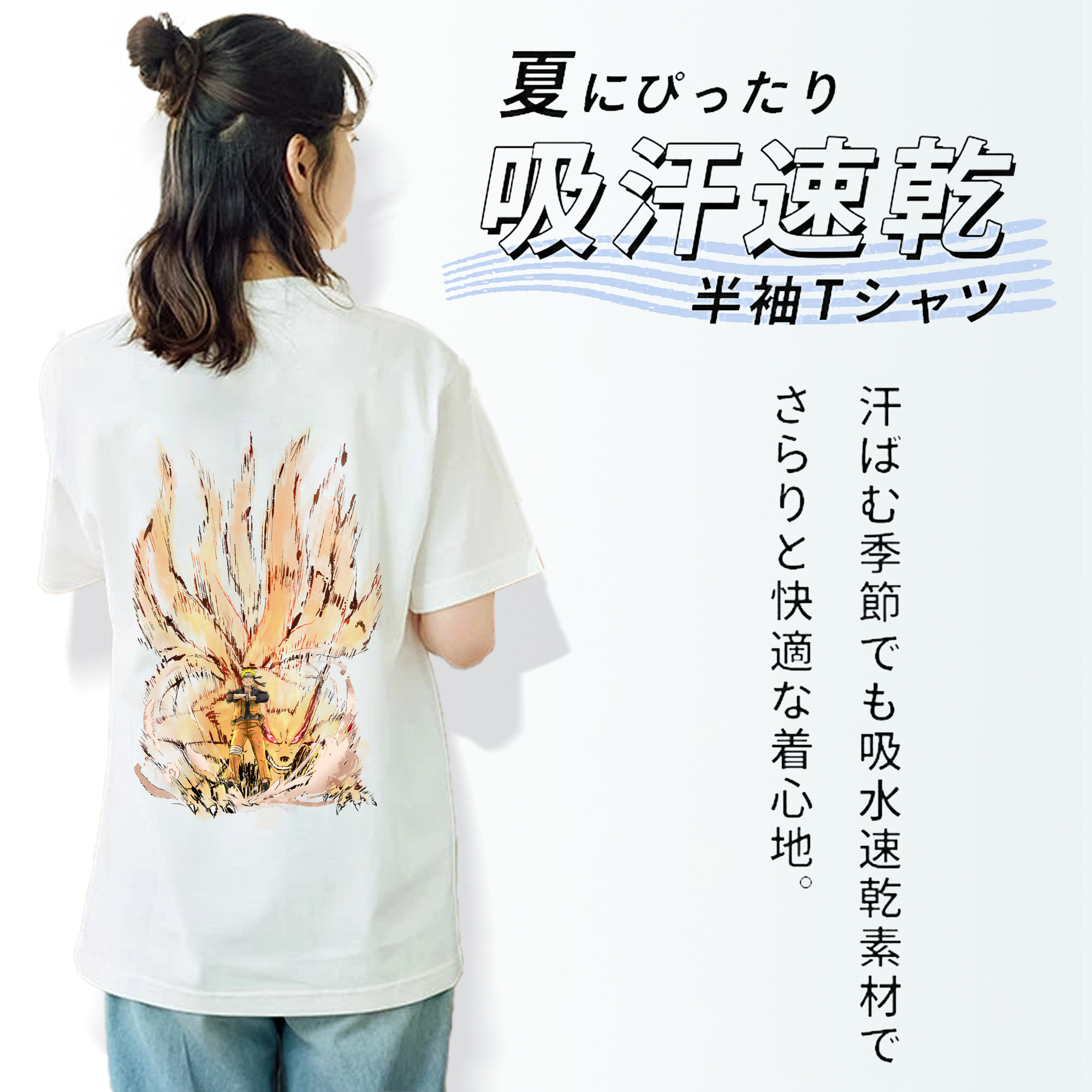 NARUTO -ナルト- うずまき ナルト Uzumaki Naruto レディース半袖Tシャツ(バックプリント)