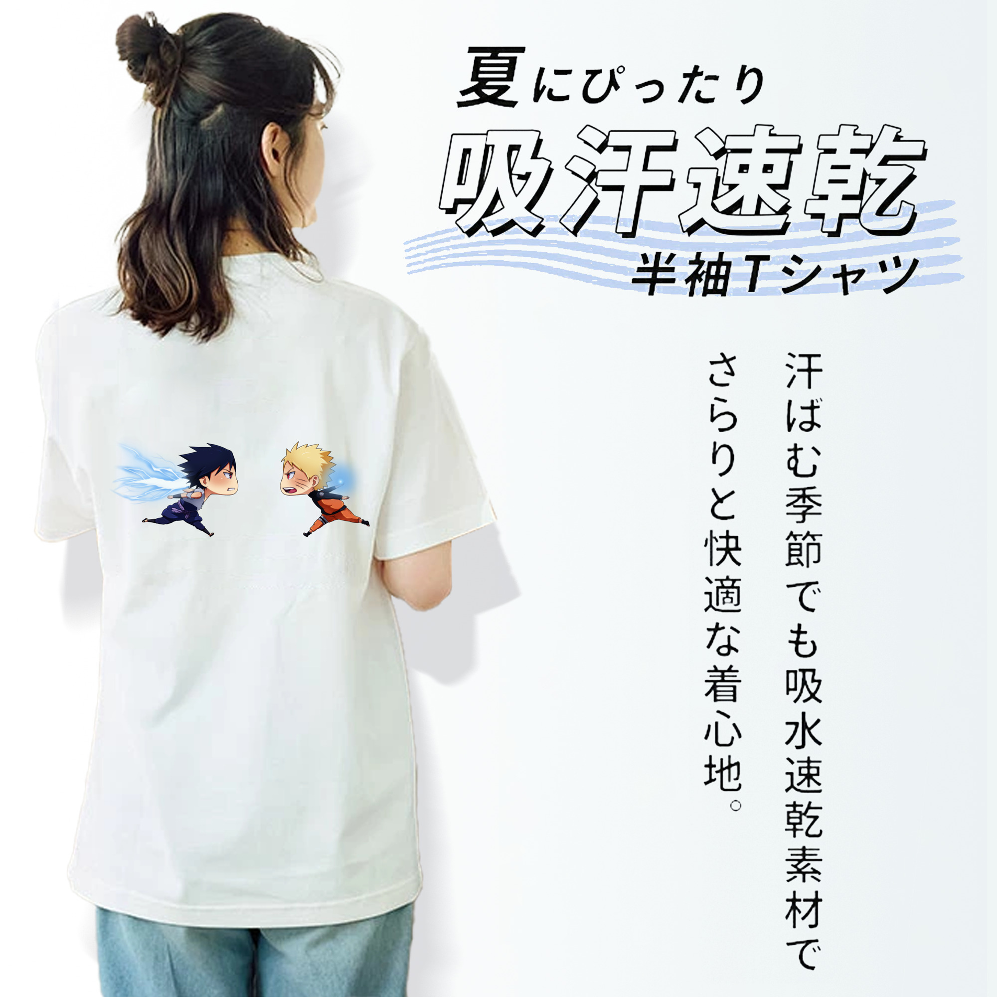 NARUTO -ナルト- うずまき ナルト Uzumaki Naruto レディース半袖Tシャツ(バックプリント)