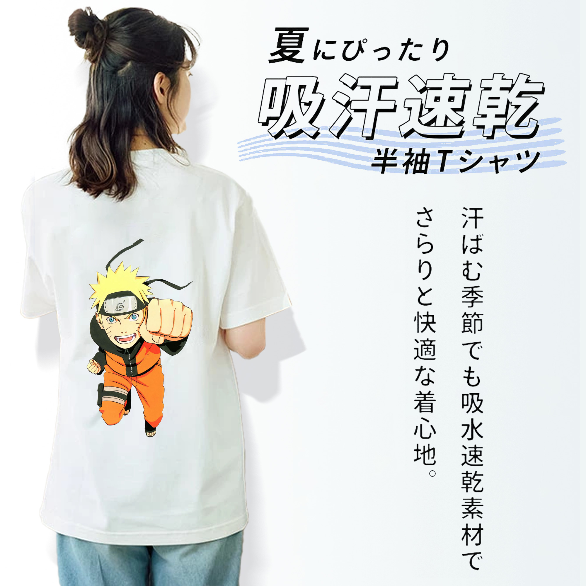 NARUTO -ナルト- うずまき ナルト Uzumaki Naruto レディース半袖Tシャツ(バックプリント)