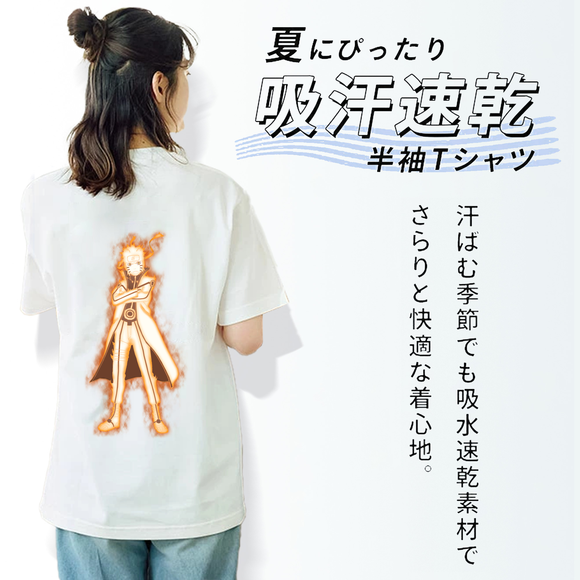 NARUTO -ナルト- うずまき ナルト Uzumaki Naruto レディース半袖Tシャツ(バックプリント)