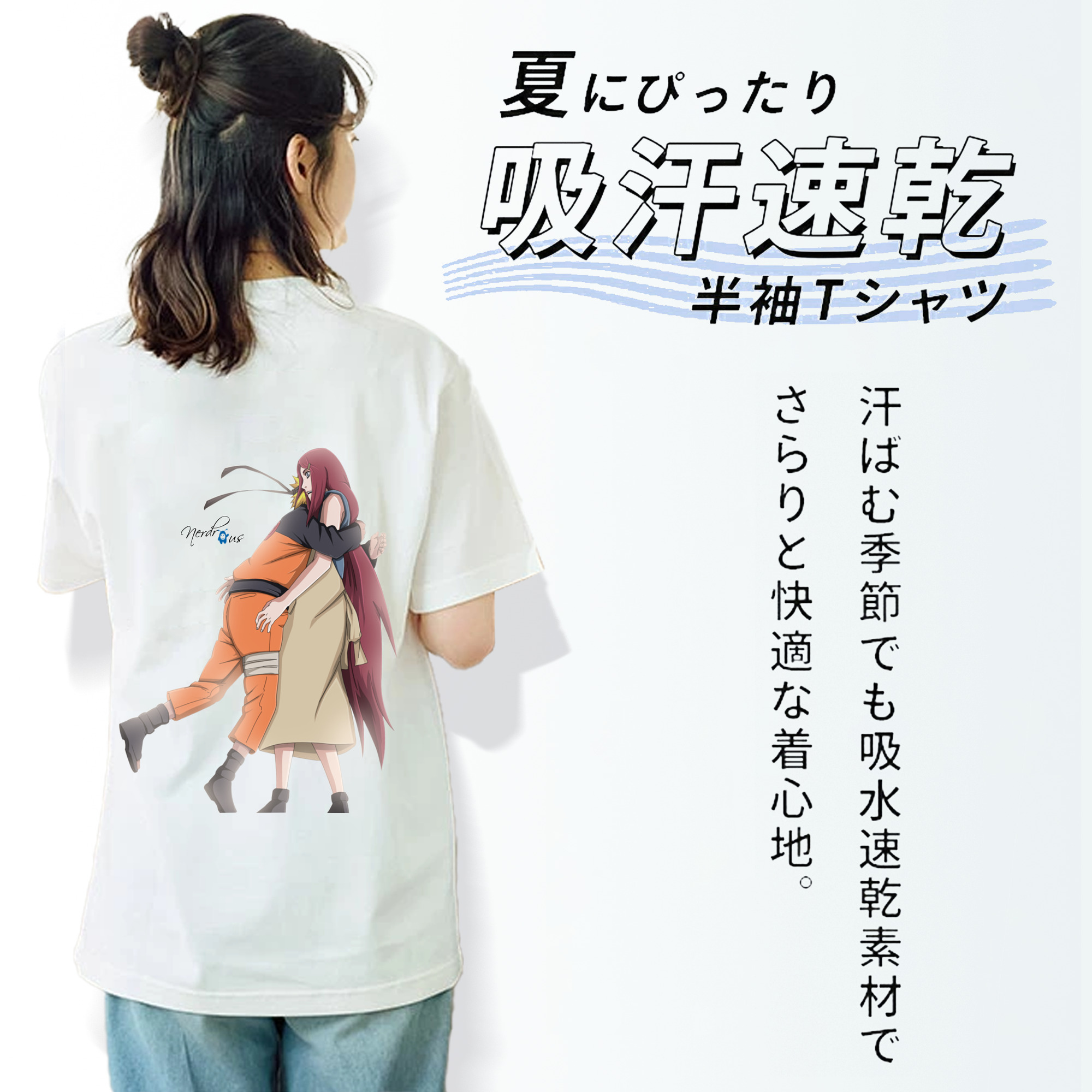NARUTO -ナルト- うずまき ナルト Uzumaki Naruto レディース半袖Tシャツ(バックプリント)