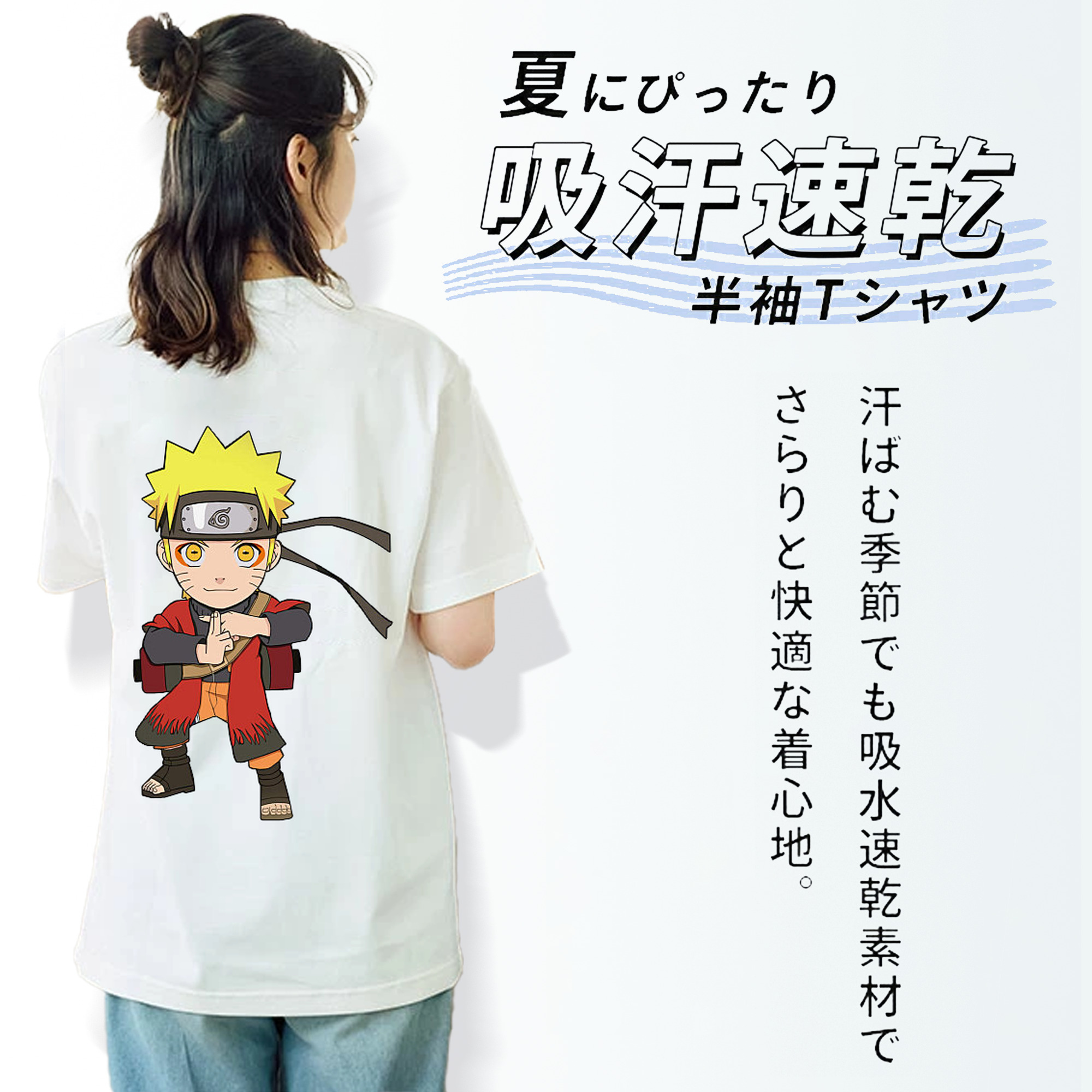 NARUTO -ナルト- うずまき ナルト Uzumaki Naruto レディース半袖Tシャツ(バックプリント)