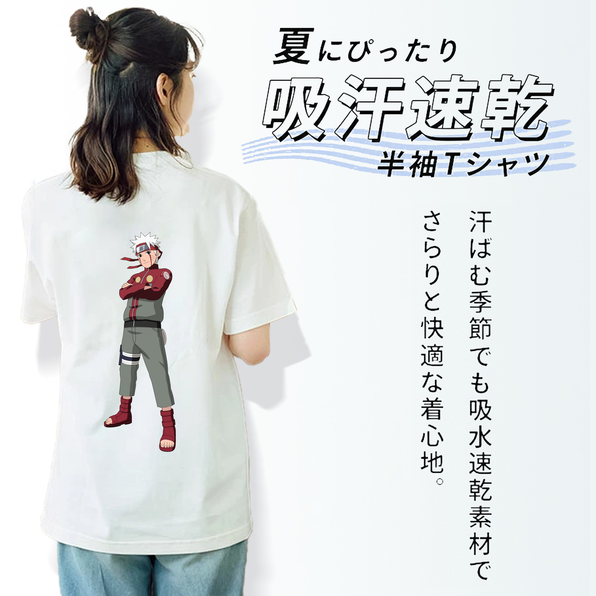 NARUTO -ナルト- うずまき ナルト Uzumaki Naruto レディース半袖Tシャツ(バックプリント)
