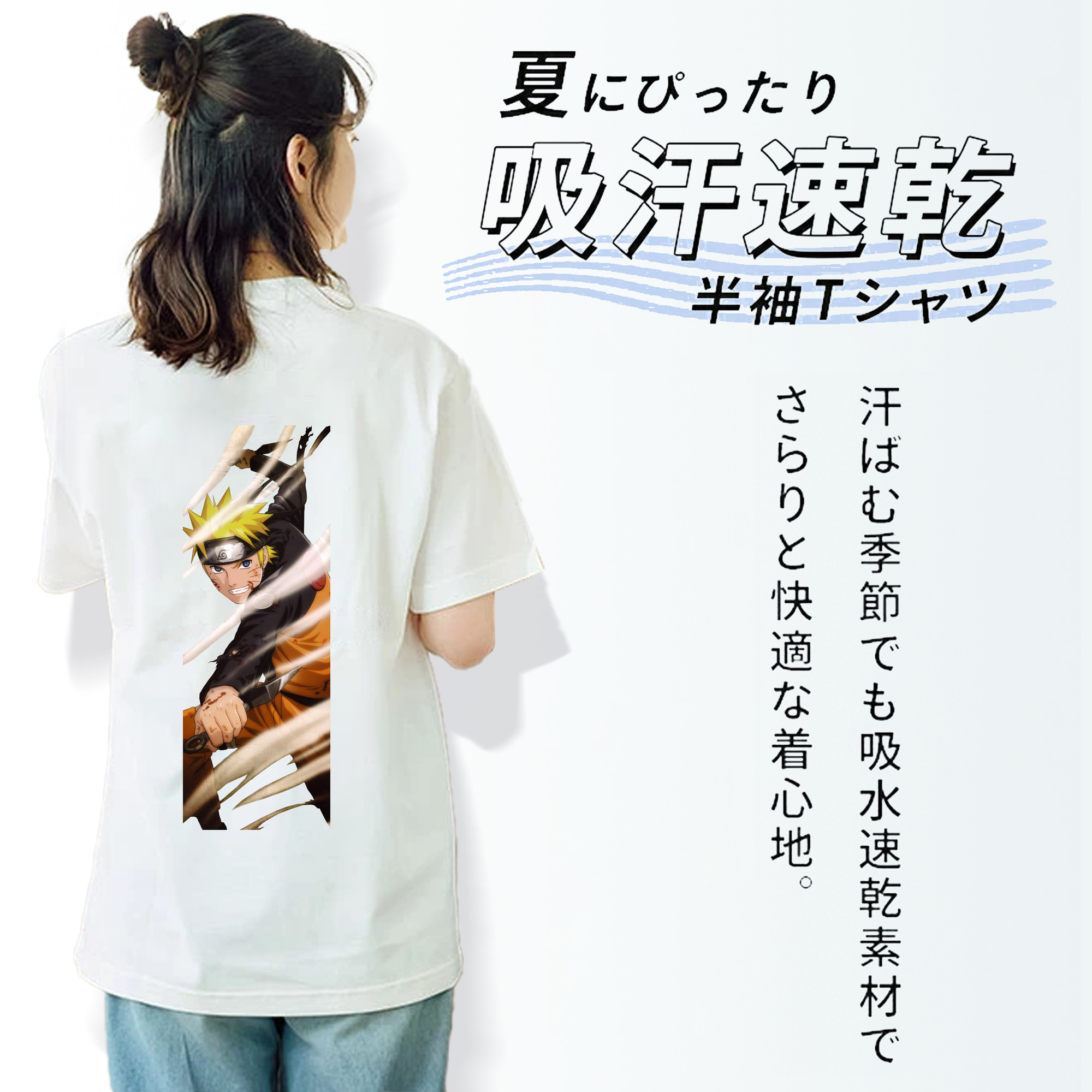 NARUTO -ナルト- うずまき ナルト Uzumaki Naruto レディース半袖Tシャツ(バックプリント)