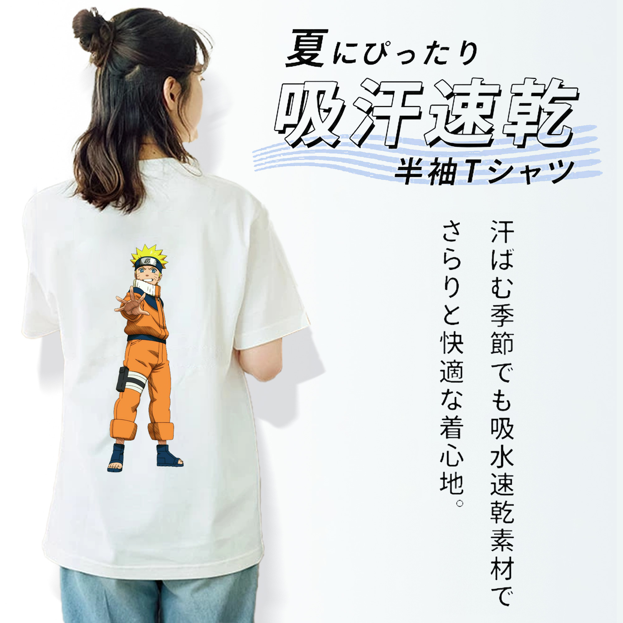 NARUTO -ナルト- うずまき ナルト Uzumaki Naruto レディース半袖Tシャツ(バックプリント)
