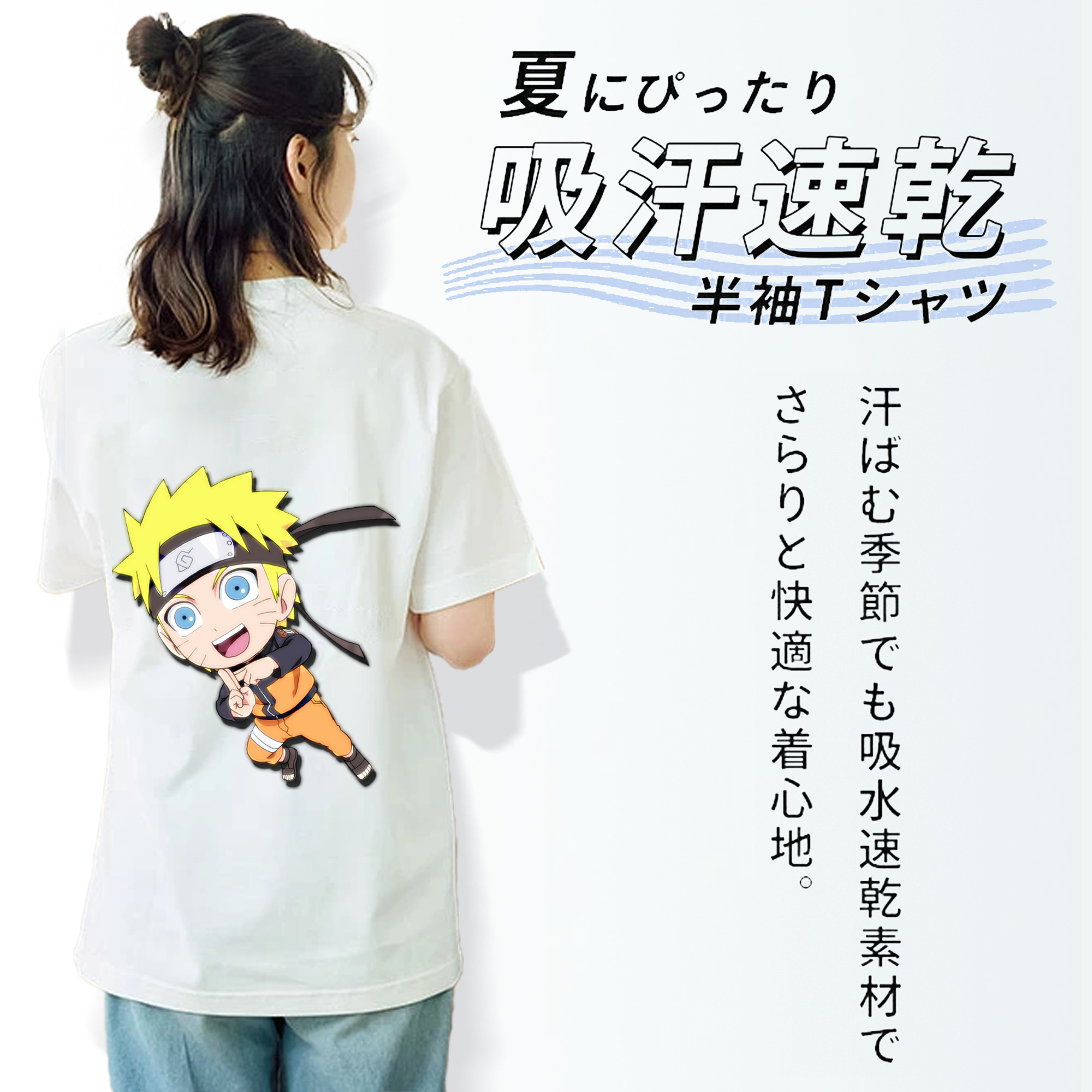 NARUTO -ナルト- うずまき ナルト Uzumaki Naruto レディース半袖Tシャツ(バックプリント)