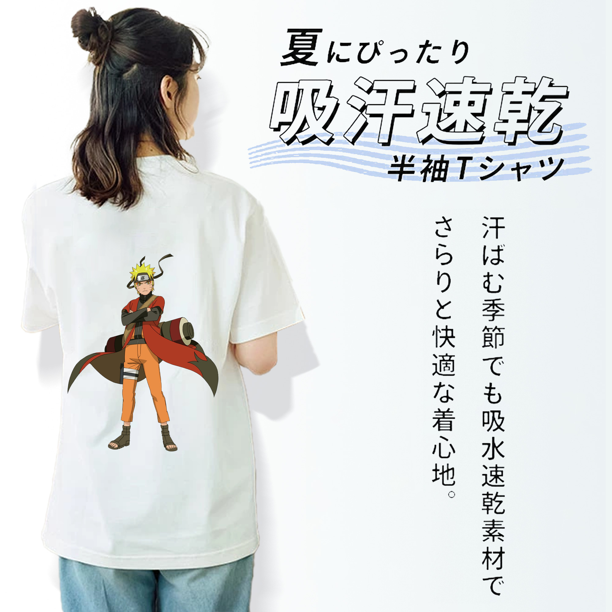NARUTO -ナルト- うずまき ナルト Uzumaki Naruto レディース半袖Tシャツ(バックプリント)