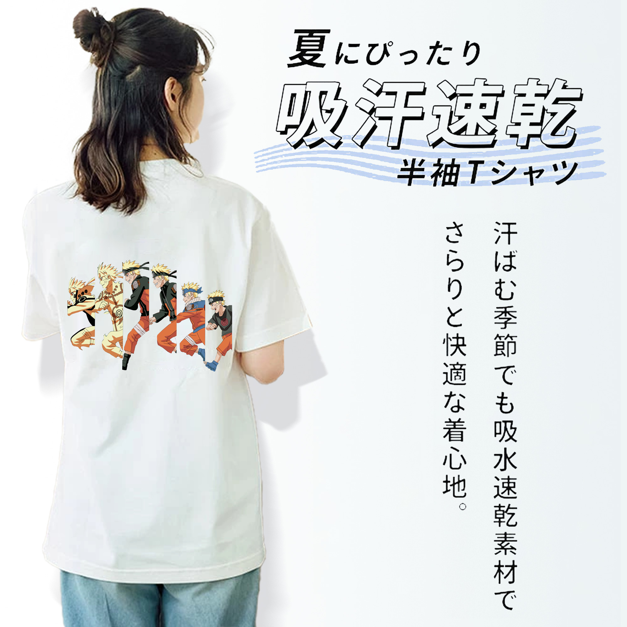 NARUTO -ナルト- うずまき ナルト Uzumaki Naruto レディース半袖Tシャツ(バックプリント)