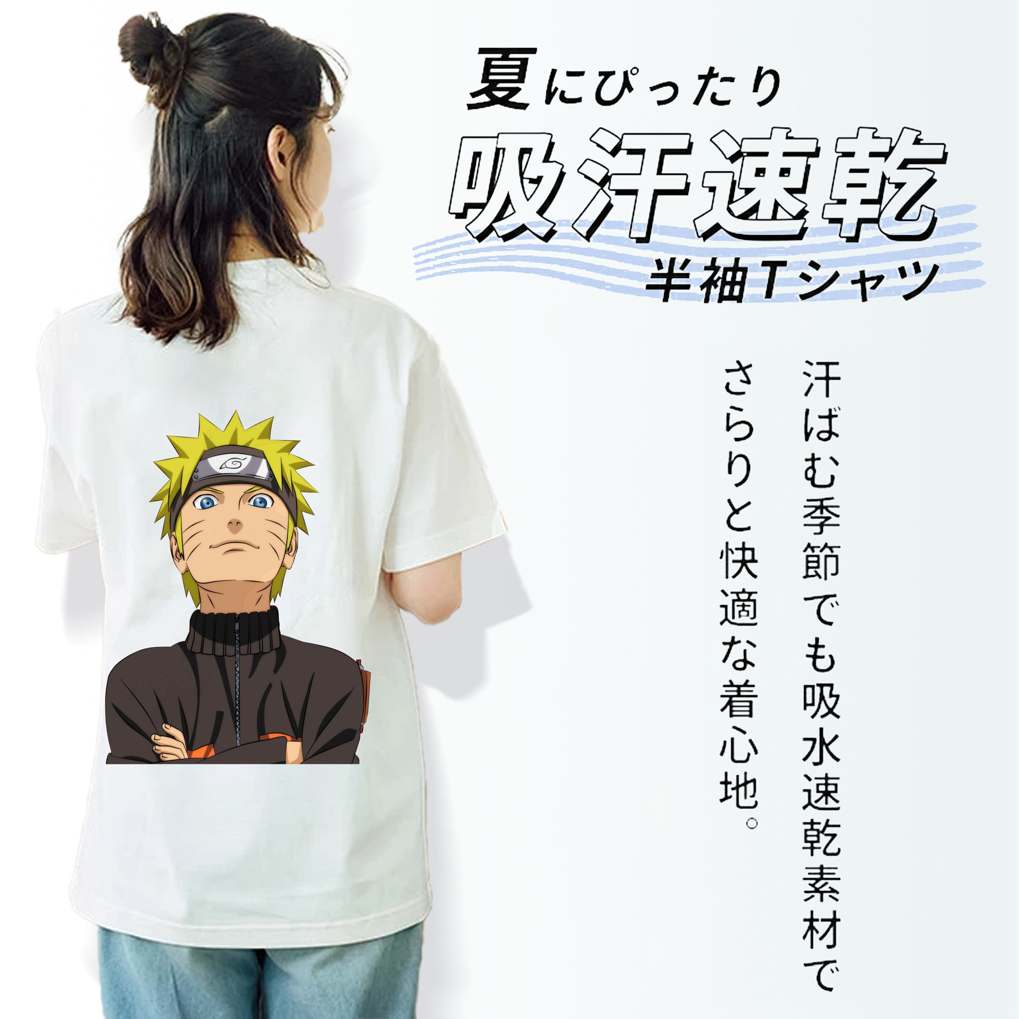 NARUTO -ナルト- うずまき ナルト Uzumaki Naruto レディース半袖Tシャツ(バックプリント)
