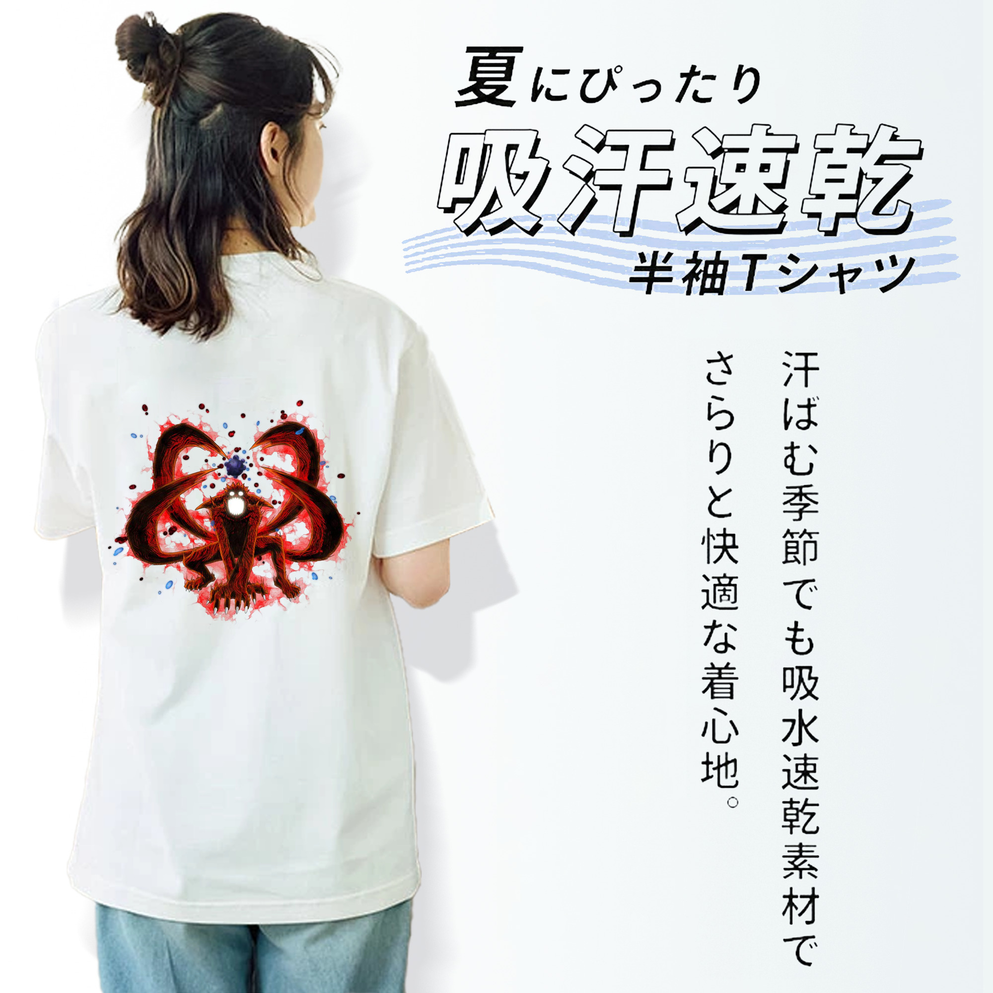 NARUTO -ナルト- うずまき ナルト Uzumaki Naruto レディース半袖Tシャツ(バックプリント)
