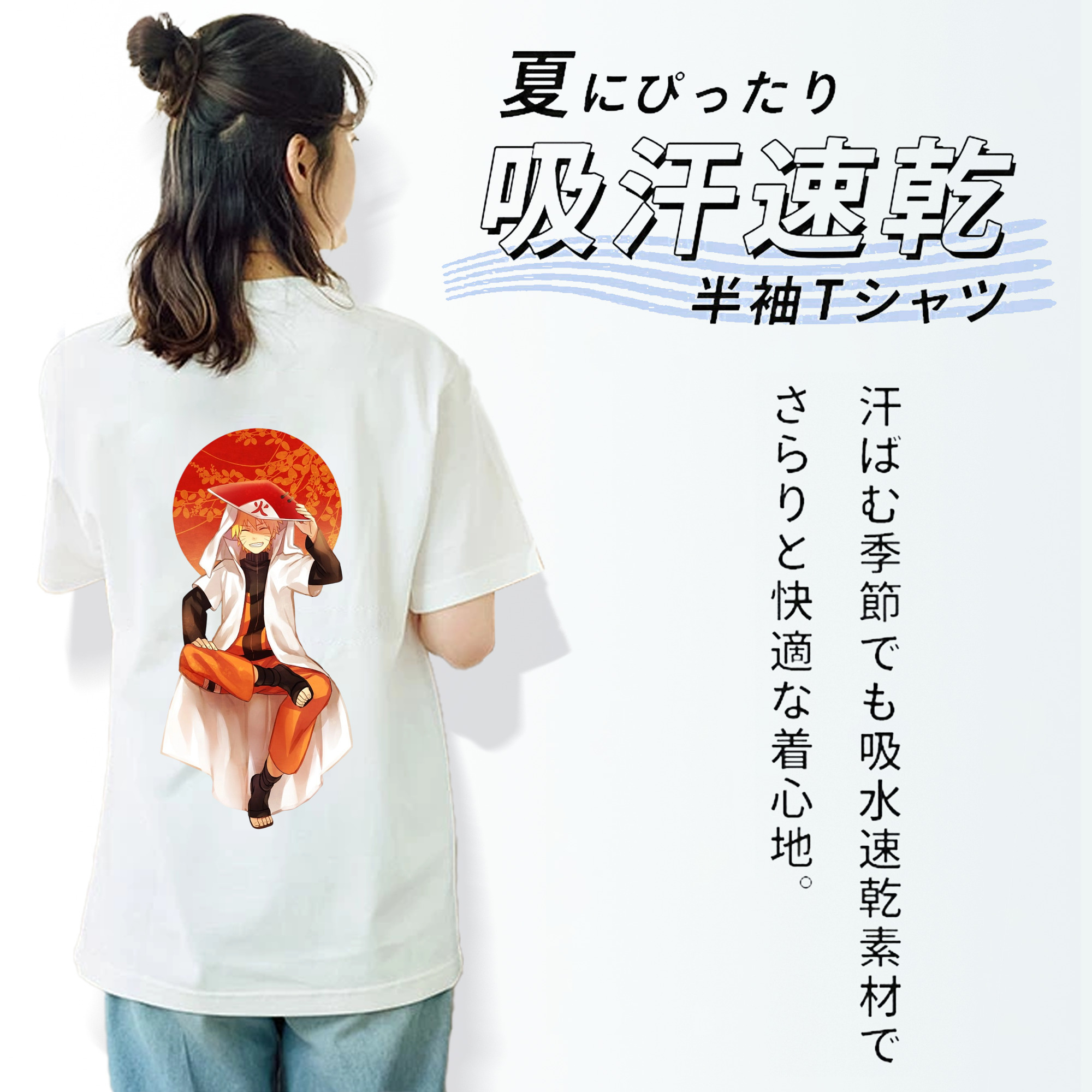 NARUTO -ナルト- うずまき ナルト Uzumaki Naruto レディース半袖Tシャツ(バックプリント)