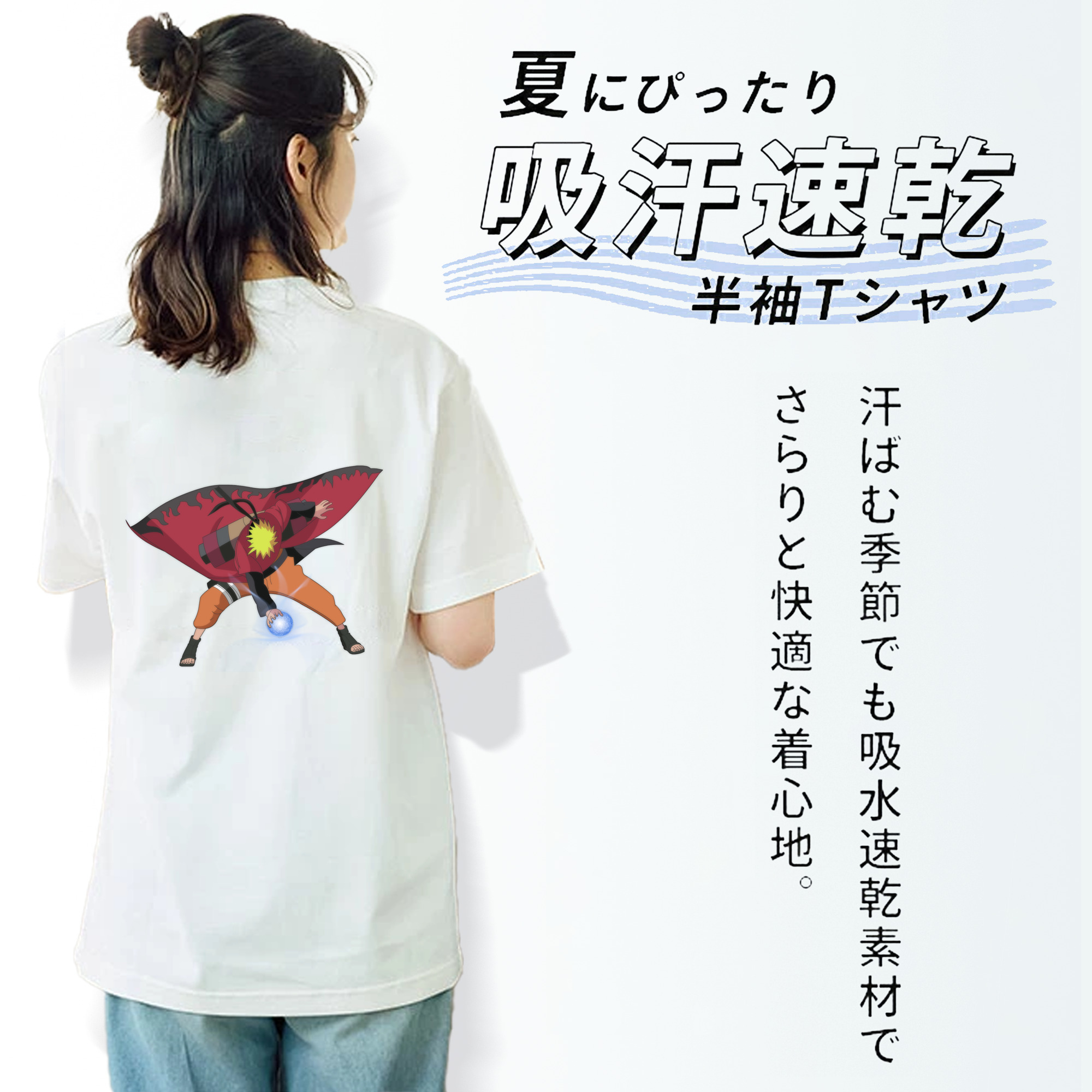 NARUTO -ナルト- うずまき ナルト Uzumaki Naruto レディース半袖Tシャツ(バックプリント)