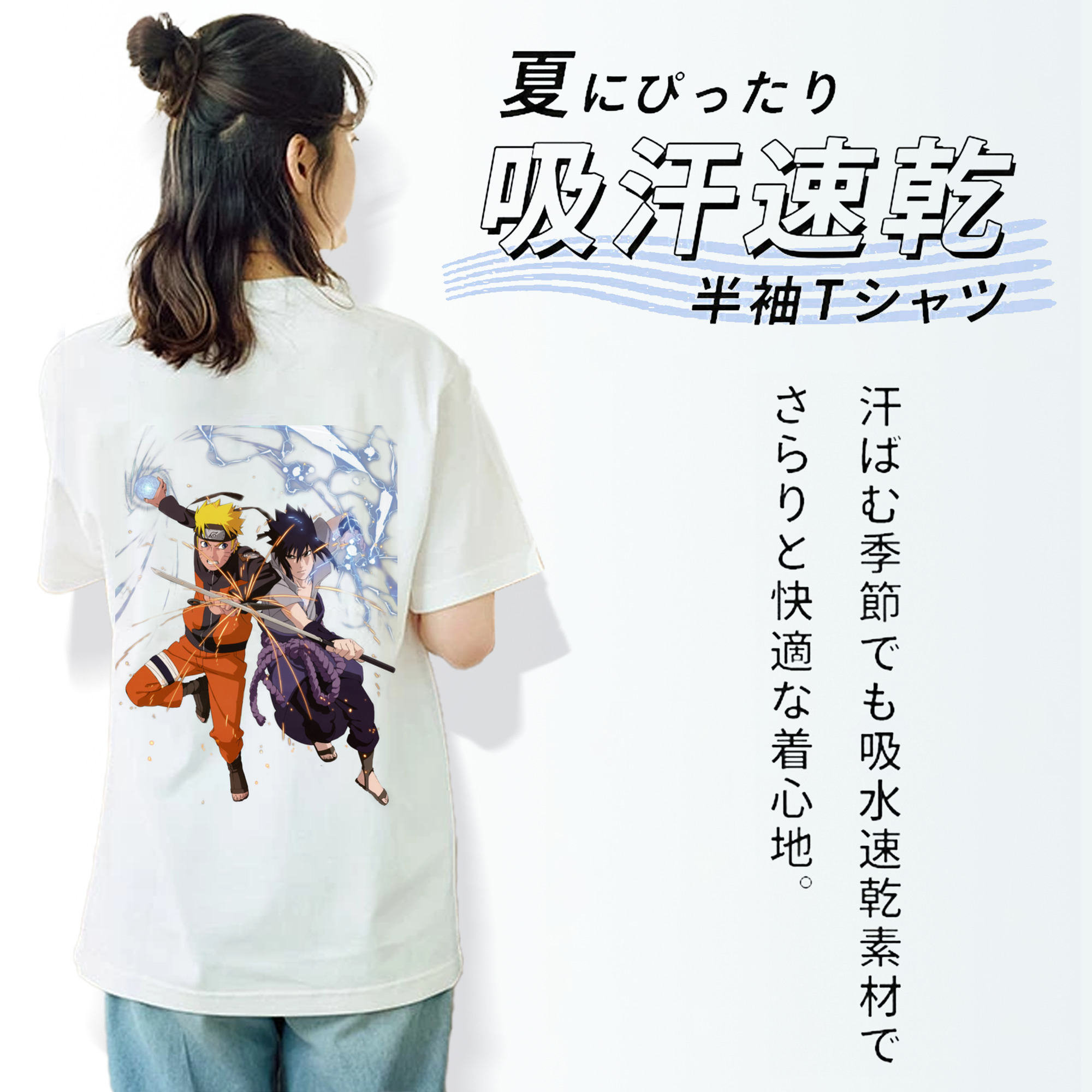 NARUTO -ナルト- うずまき ナルト Uzumaki Naruto レディース半袖Tシャツ(バックプリント)