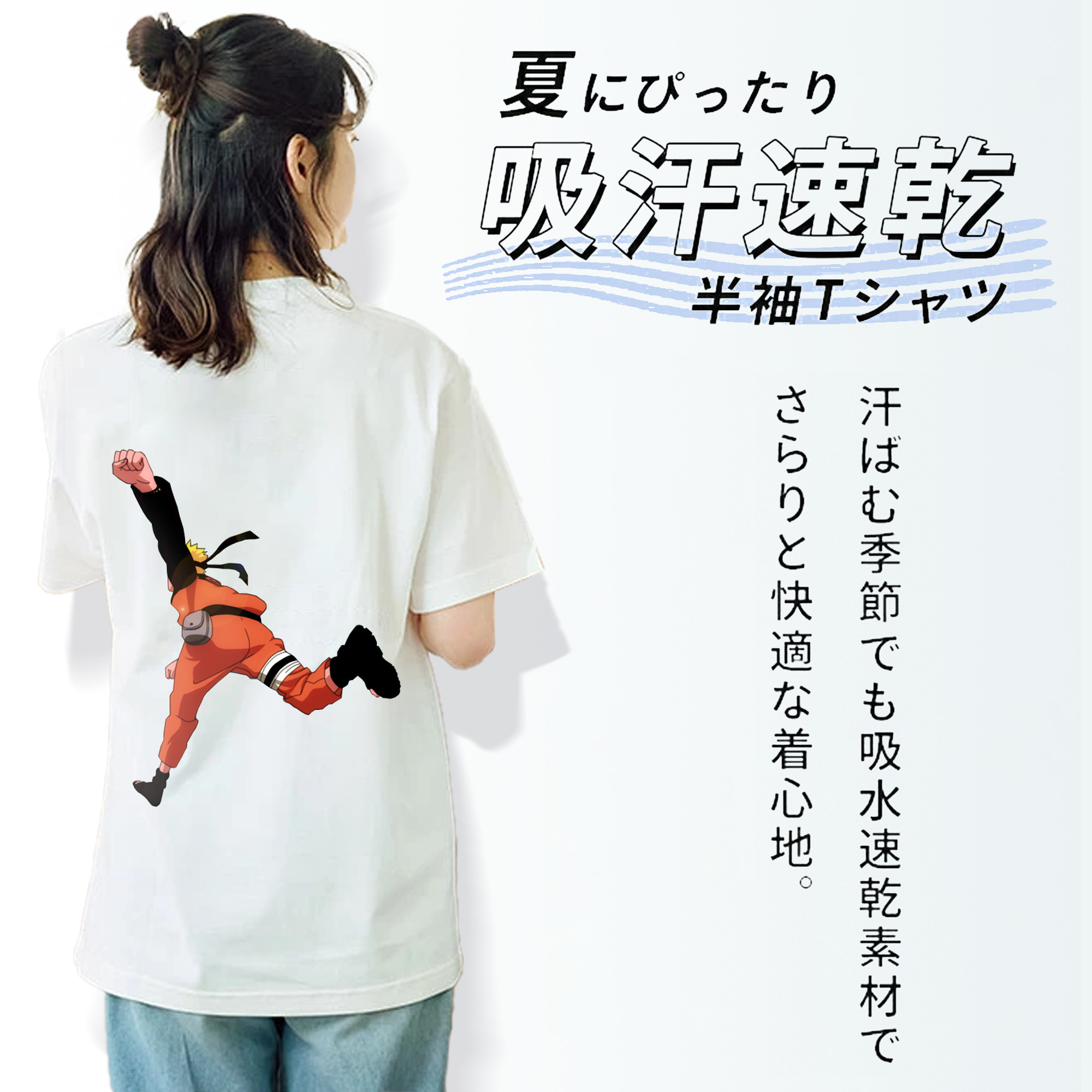 NARUTO -ナルト- うずまき ナルト Uzumaki Naruto レディース半袖Tシャツ(バックプリント)