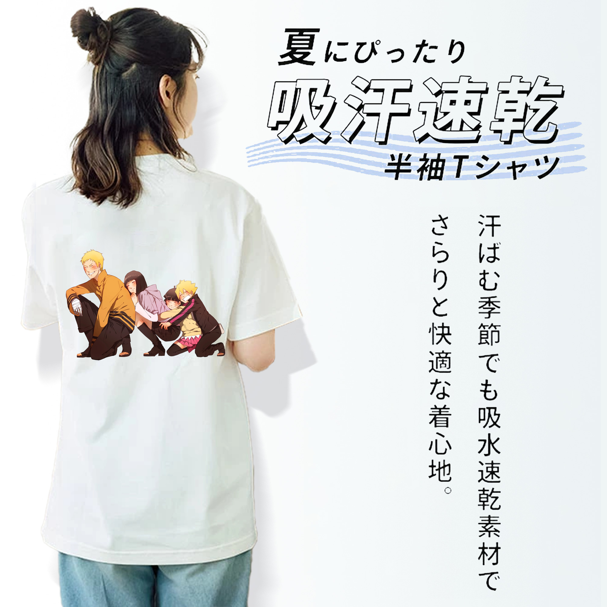 NARUTO -ナルト- うずまき ナルト Uzumaki Naruto レディース半袖Tシャツ(バックプリント)