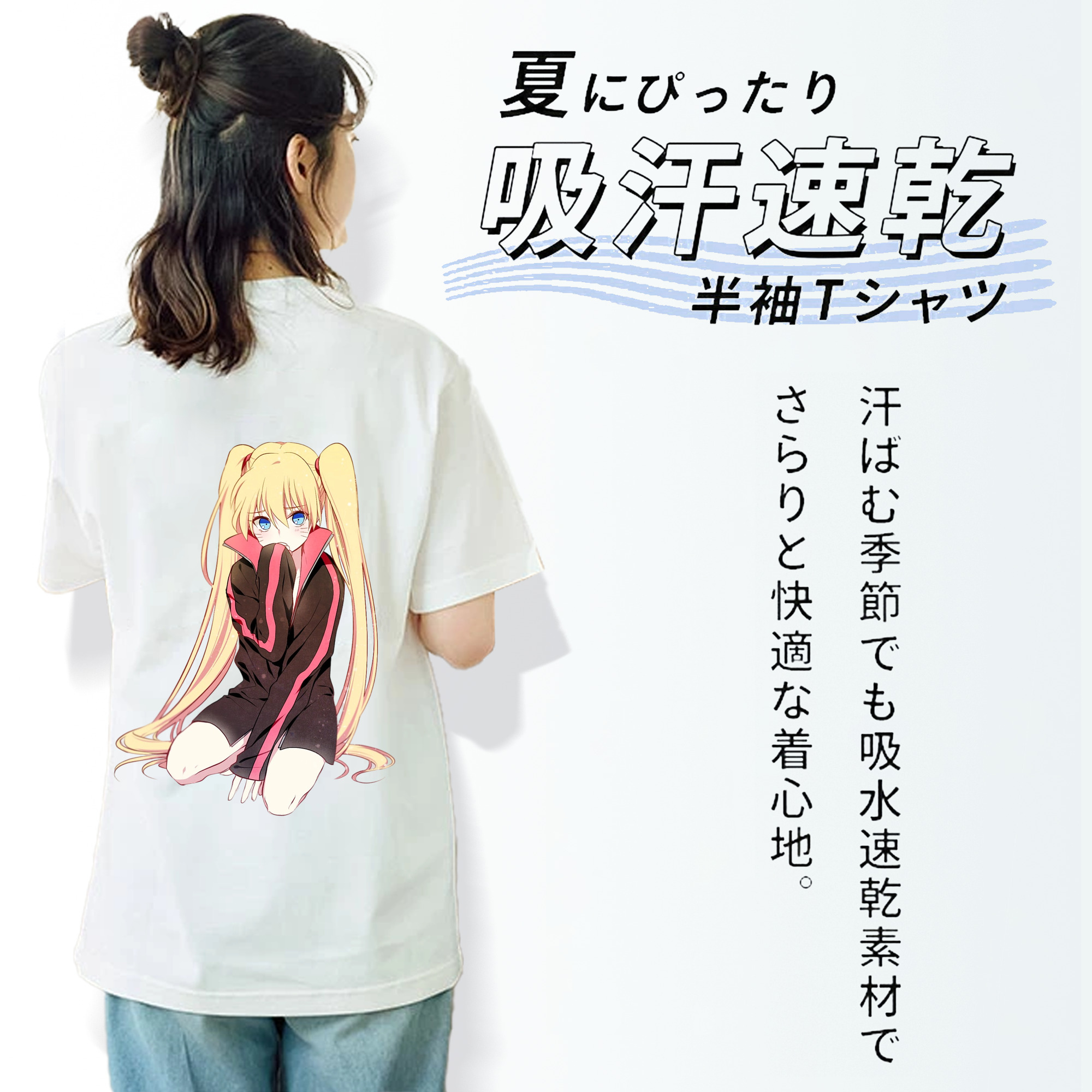 NARUTO -ナルト- うずまき ナルト Uzumaki Naruto レディース半袖Tシャツ(バックプリント)