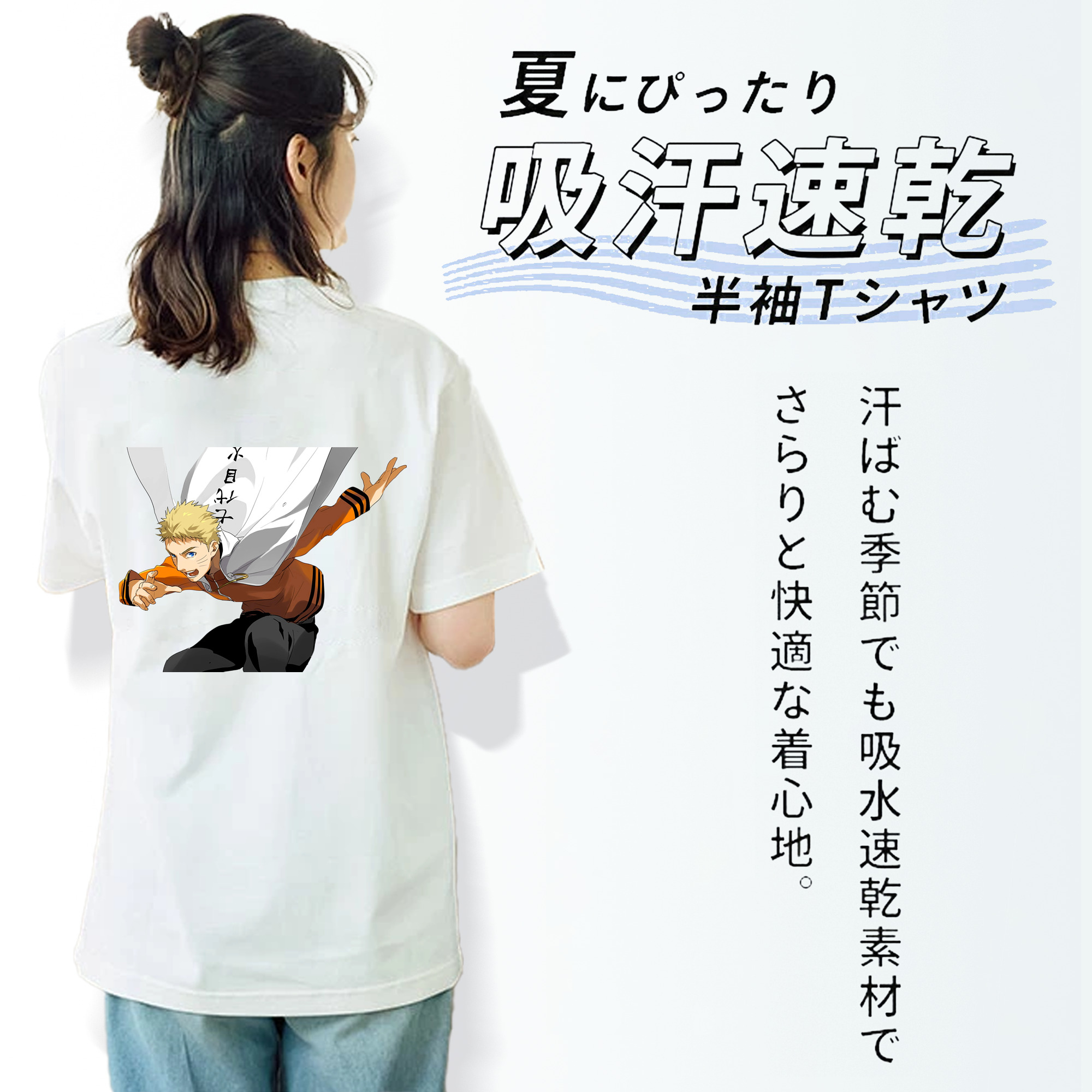 NARUTO -ナルト- うずまき ナルト Uzumaki Naruto レディース半袖Tシャツ(バックプリント)