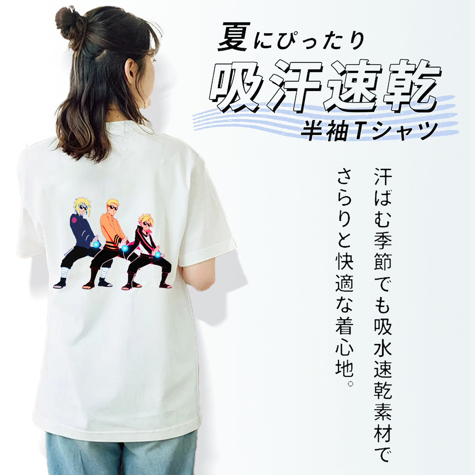 NARUTO -ナルト- うずまき ナルト Uzumaki Naruto レディース半袖Tシャツ(バックプリント)