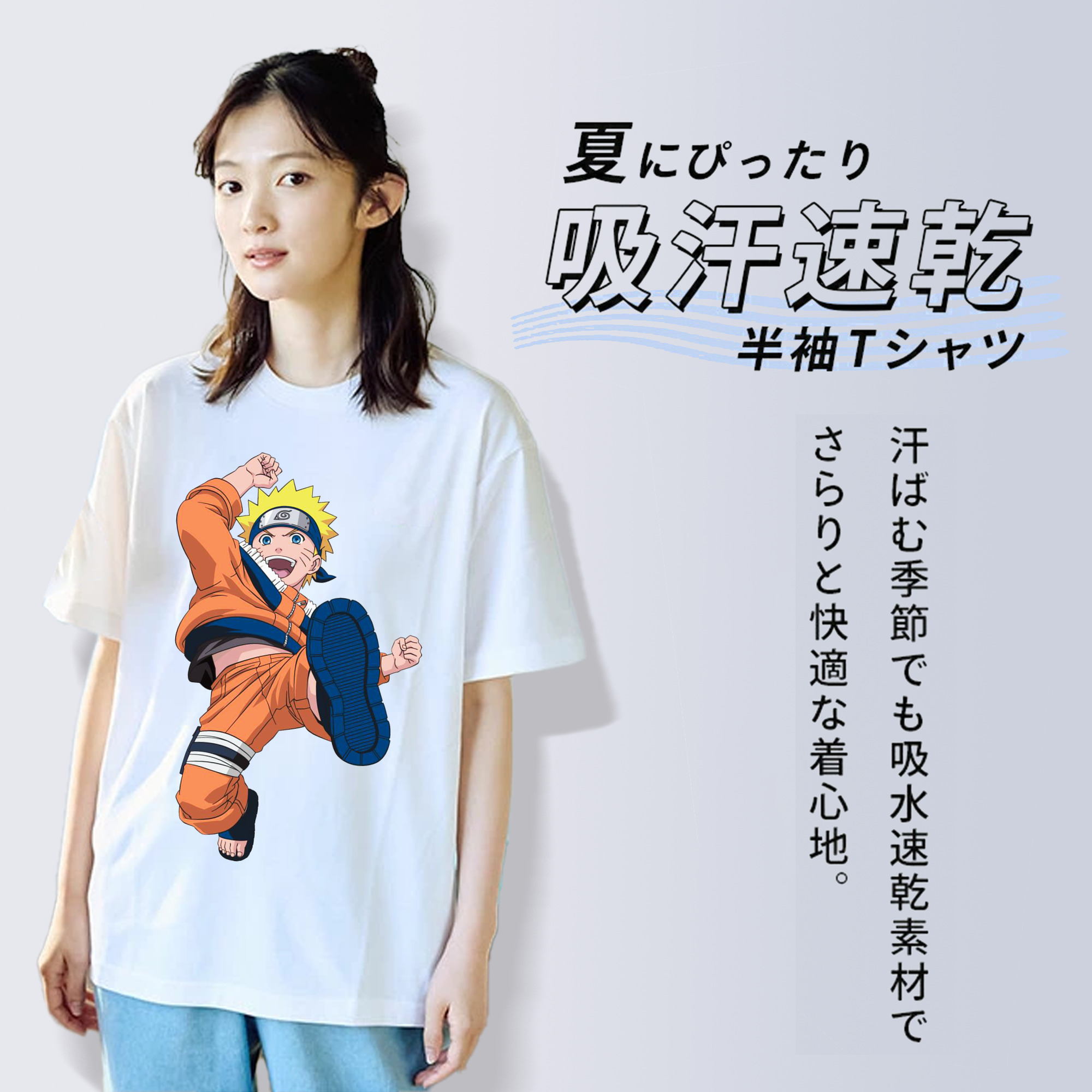 NARUTO -ナルト- うずまき ナルト Uzumaki Naruto レディースカジュアルプリントTシャツ（綿100％）
