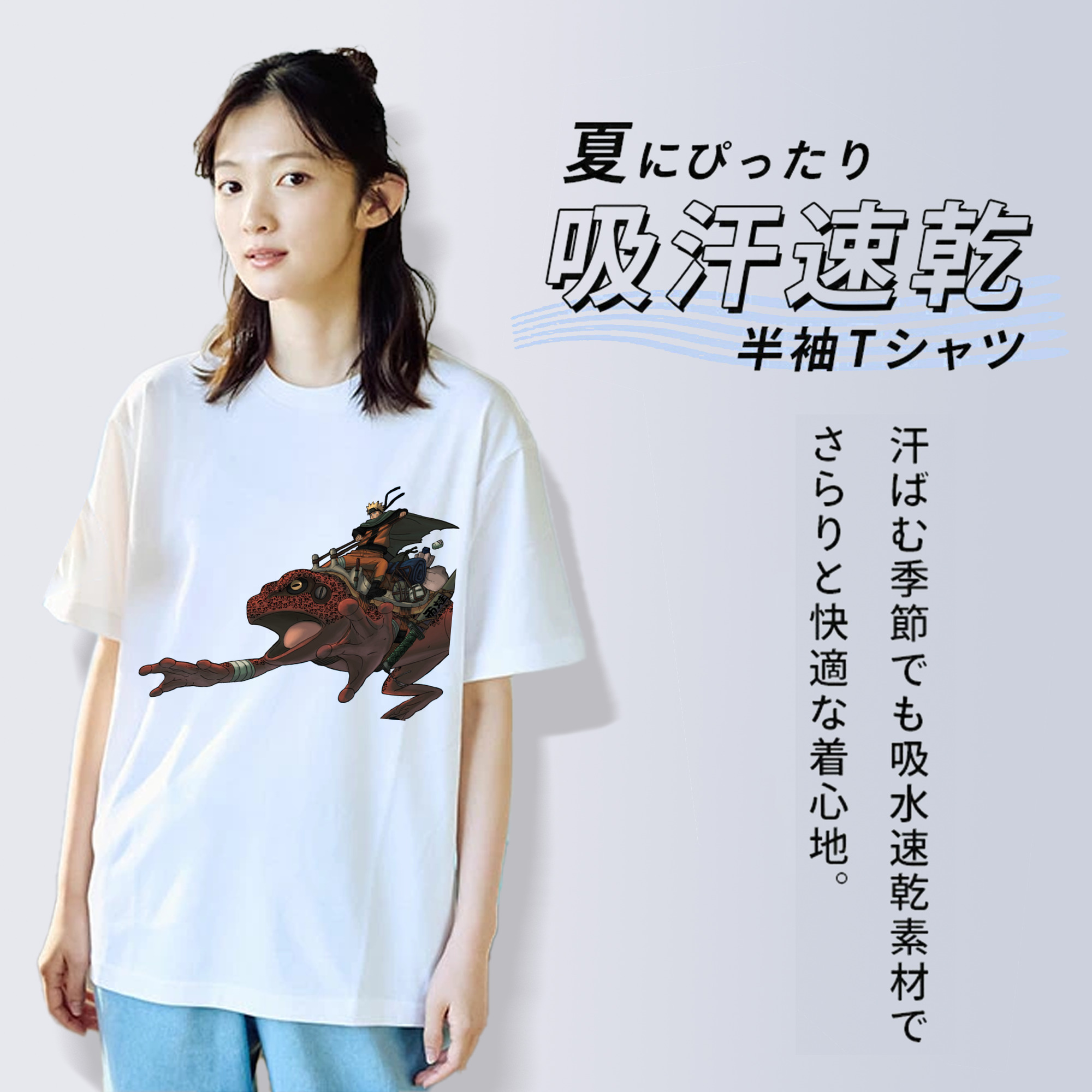 NARUTO -ナルト- うずまき ナルト Uzumaki Naruto レディースカジュアルプリントTシャツ（綿100％）