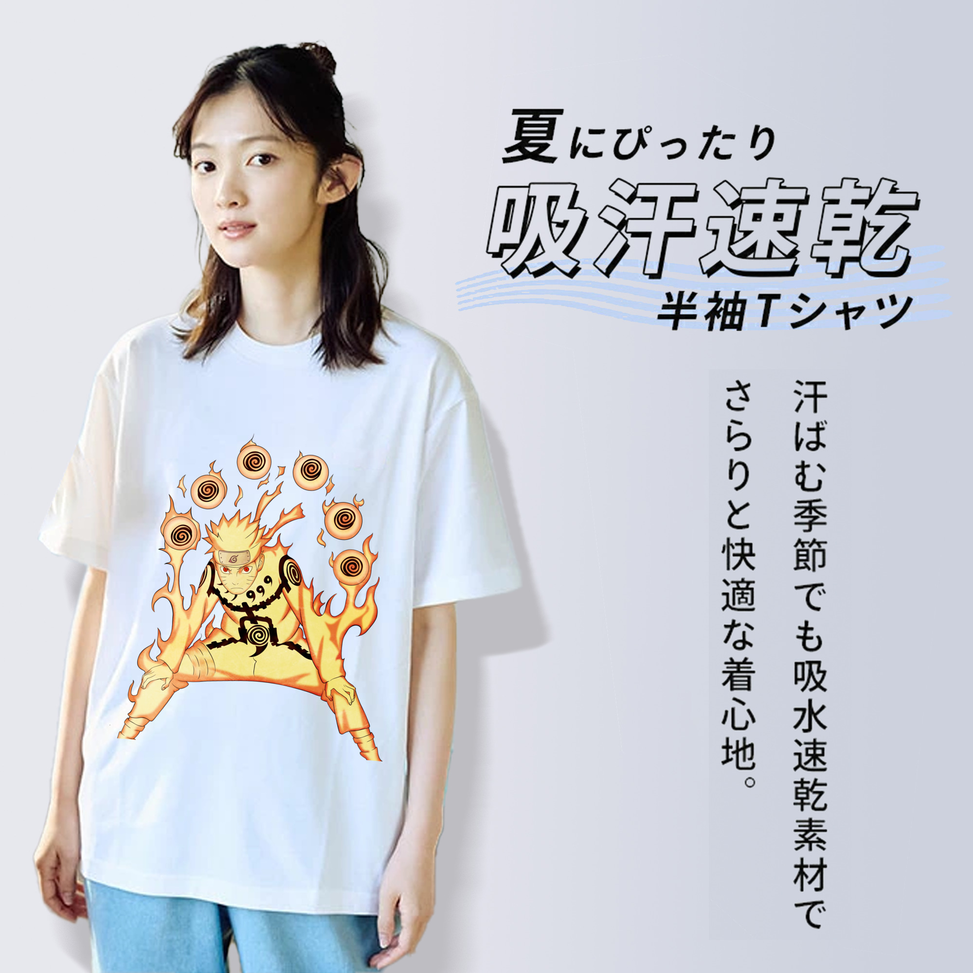 NARUTO -ナルト- うずまき ナルト Uzumaki Naruto レディースカジュアルプリントTシャツ（綿100％）
