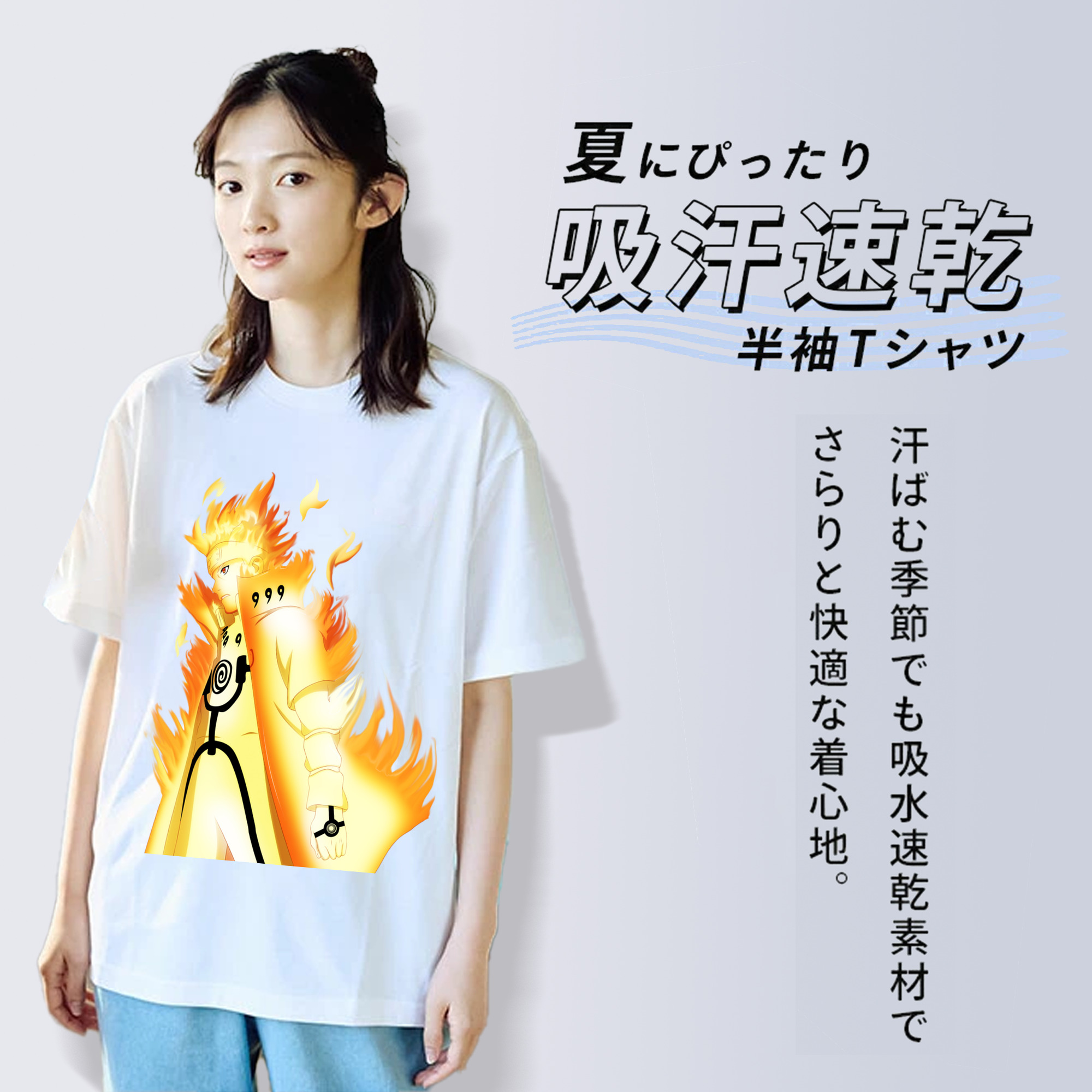 NARUTO -ナルト- うずまき ナルト Uzumaki Naruto レディースカジュアルプリントTシャツ（綿100％）