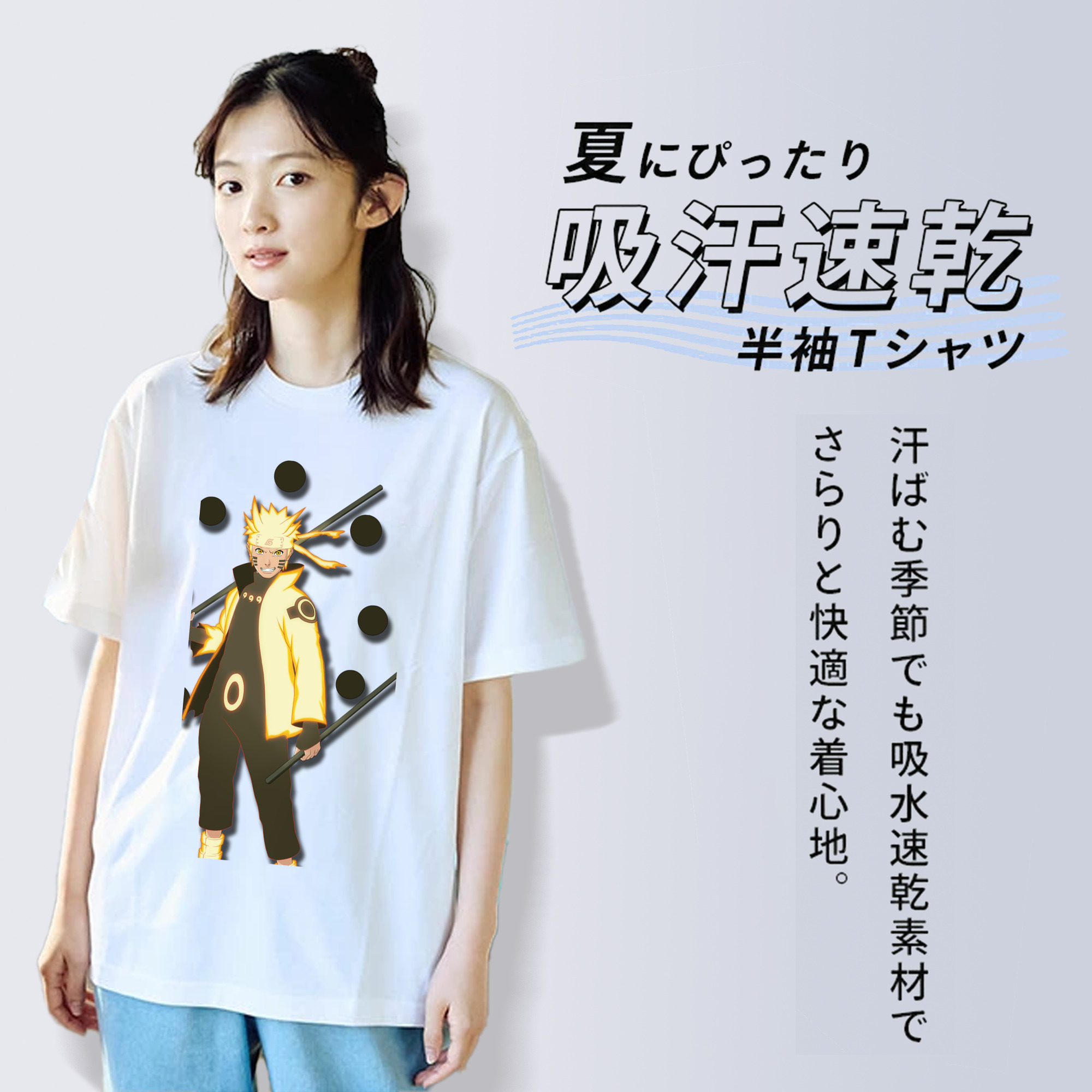 NARUTO -ナルト- うずまき ナルト Uzumaki Naruto レディースカジュアルプリントTシャツ（綿100％）