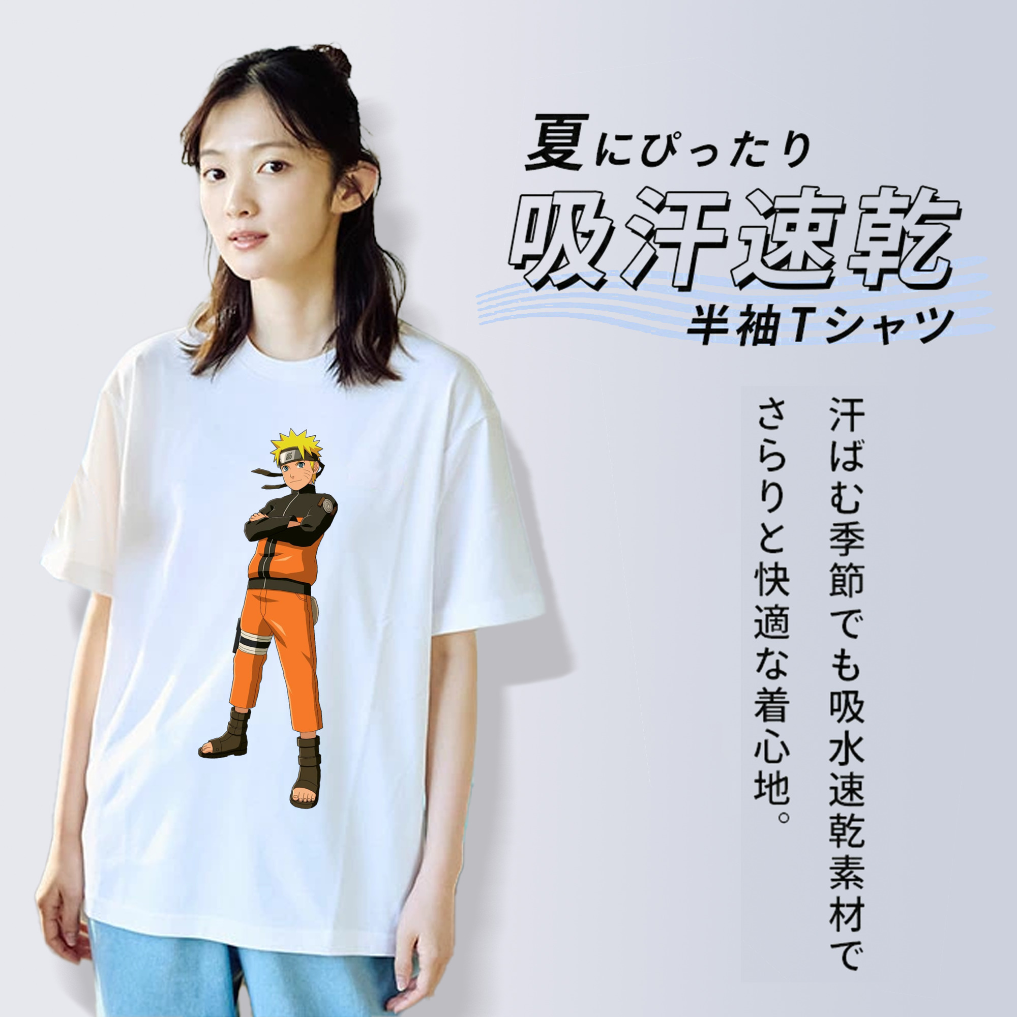 NARUTO -ナルト- うずまき ナルト Uzumaki Naruto レディースカジュアルプリントTシャツ（綿100％）