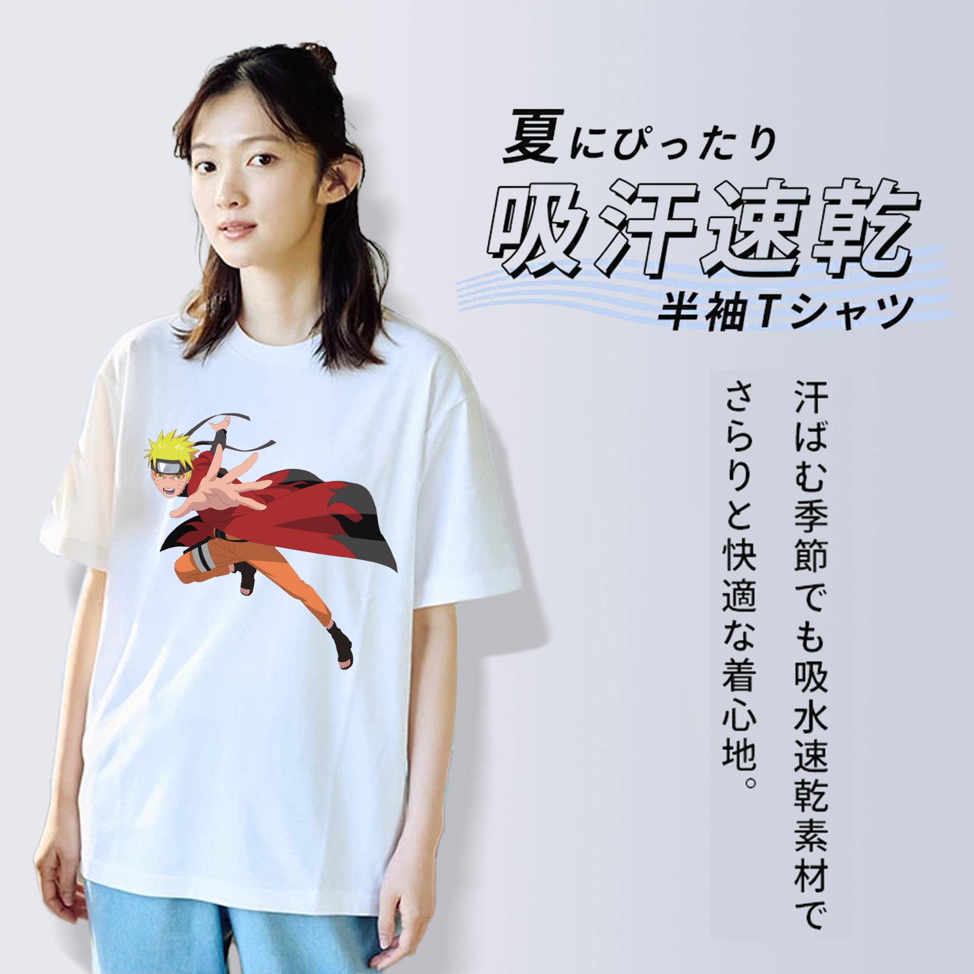 NARUTO -ナルト- うずまき ナルト Uzumaki Naruto レディースカジュアルプリントTシャツ（綿100％）