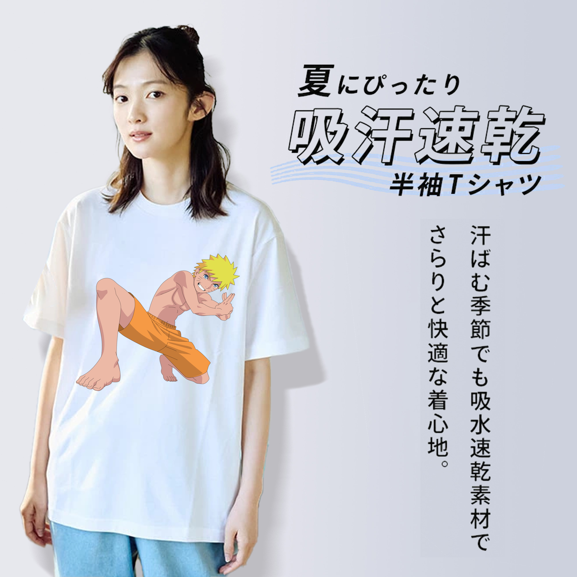 NARUTO -ナルト- うずまき ナルト Uzumaki Naruto レディースカジュアルプリントTシャツ（綿100％）
