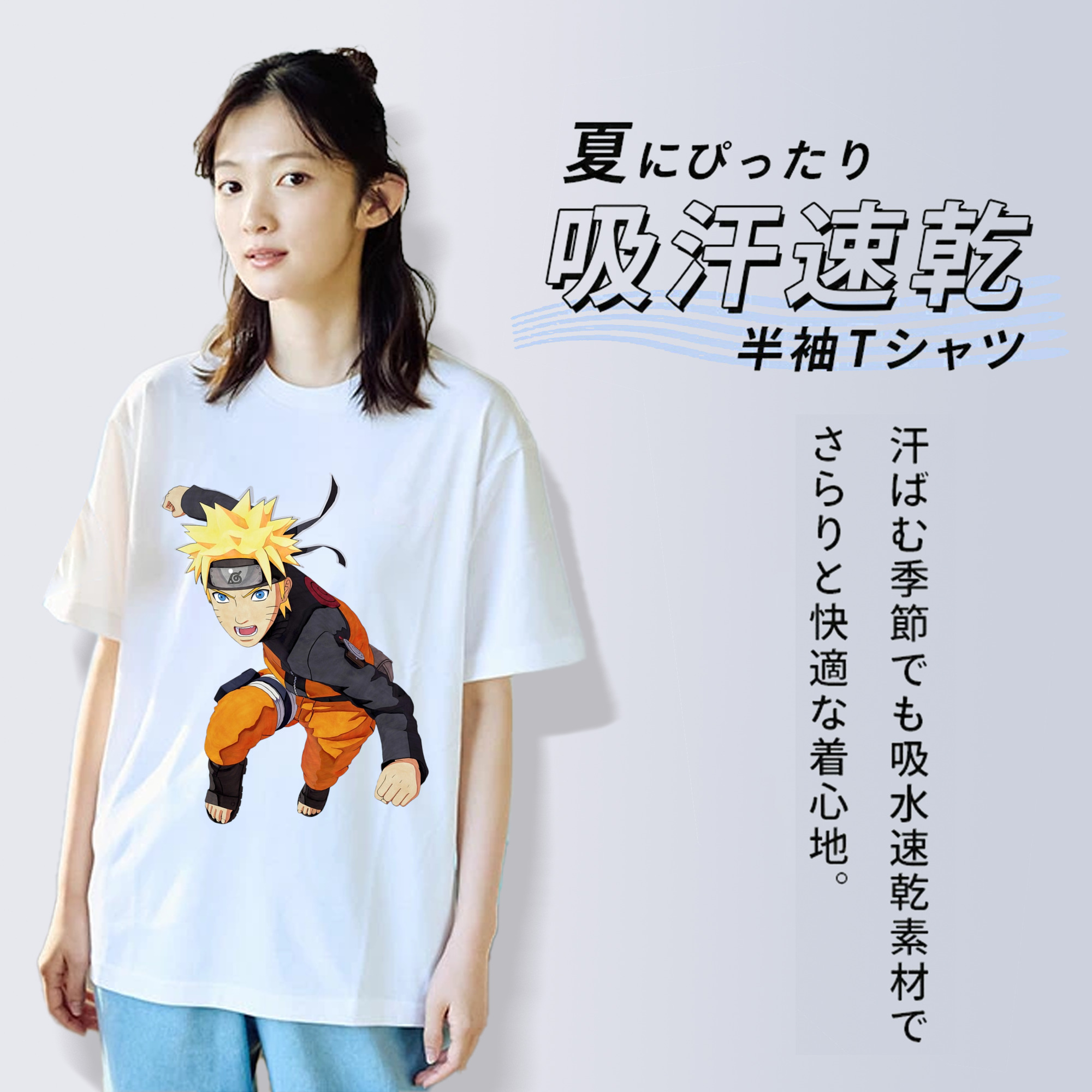 NARUTO -ナルト- うずまき ナルト Uzumaki Naruto レディースカジュアルプリントTシャツ（綿100％）