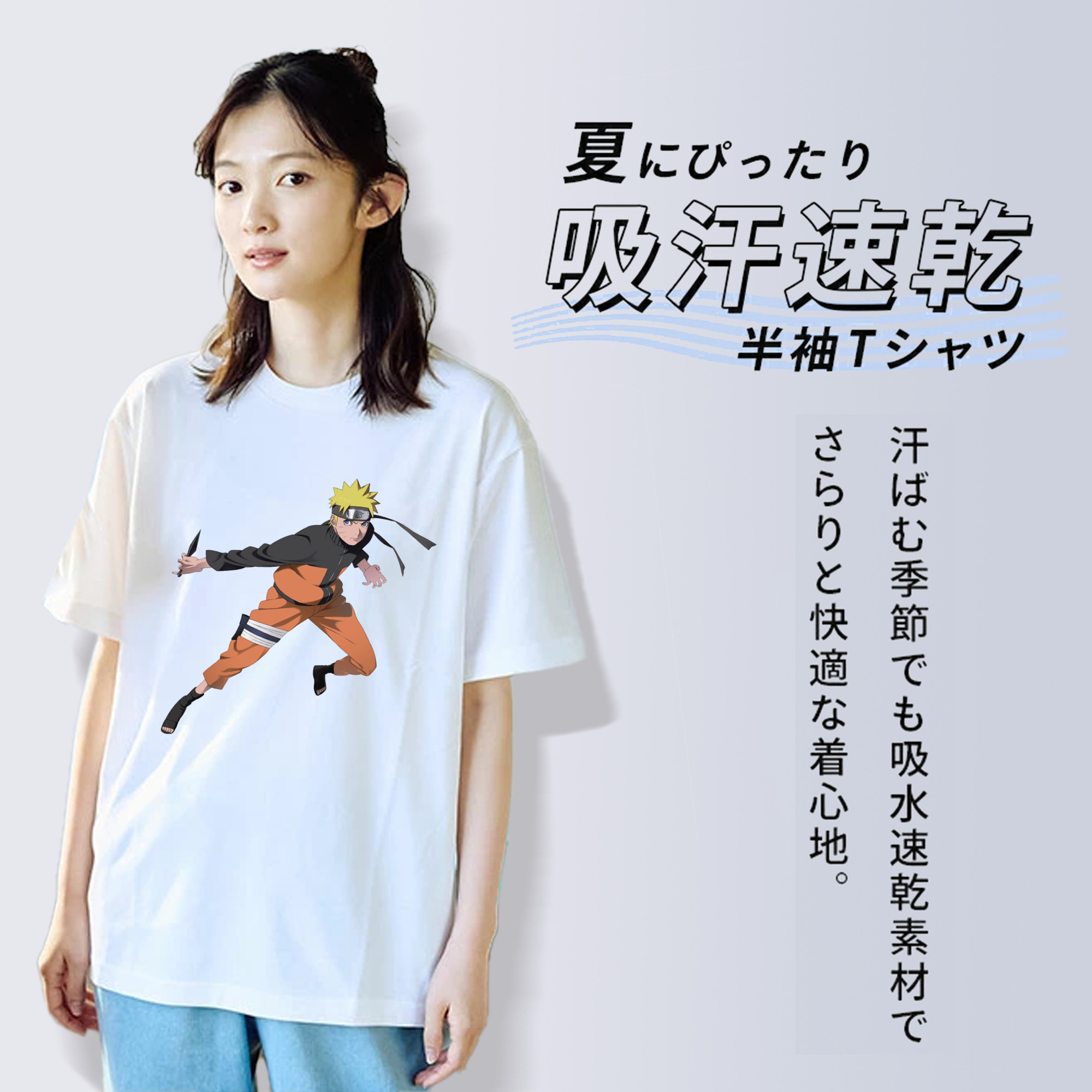 NARUTO -ナルト- うずまき ナルト Uzumaki Naruto レディースカジュアルプリントTシャツ（綿100％）